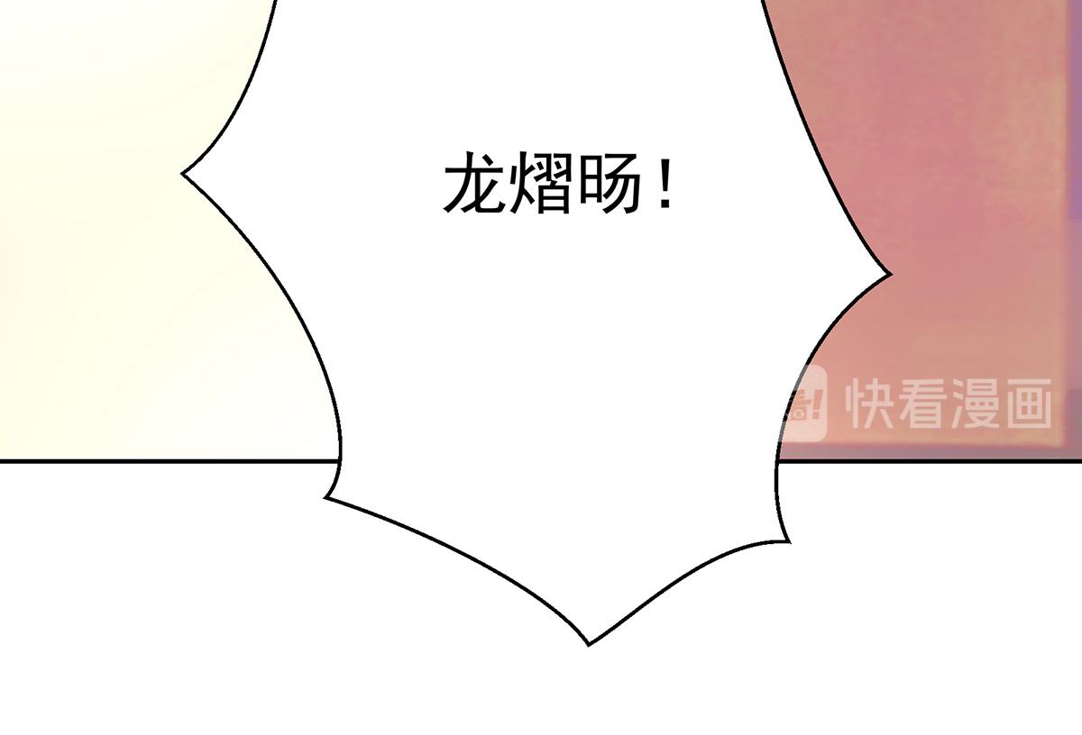 第109话 这次，我认输84