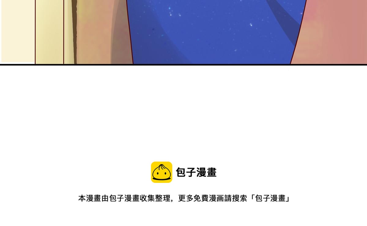 第109话 这次，我认输90