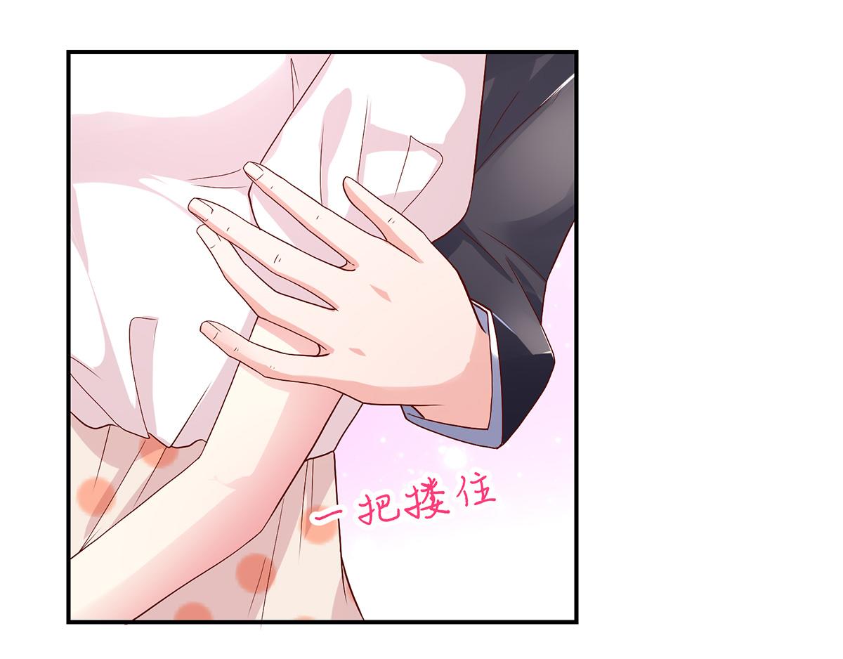 第112话 若汐，签字吧14