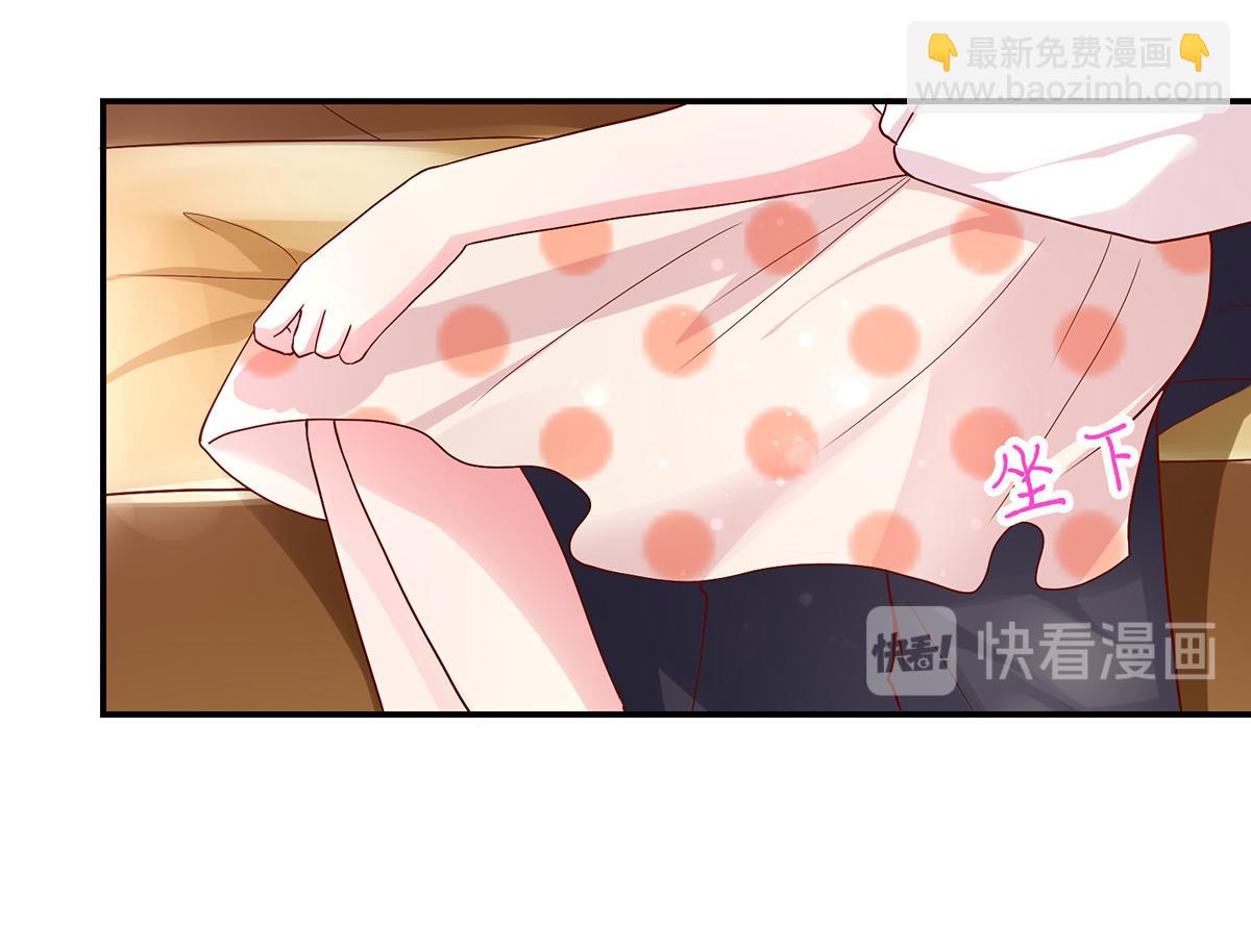 第112话 若汐，签字吧16