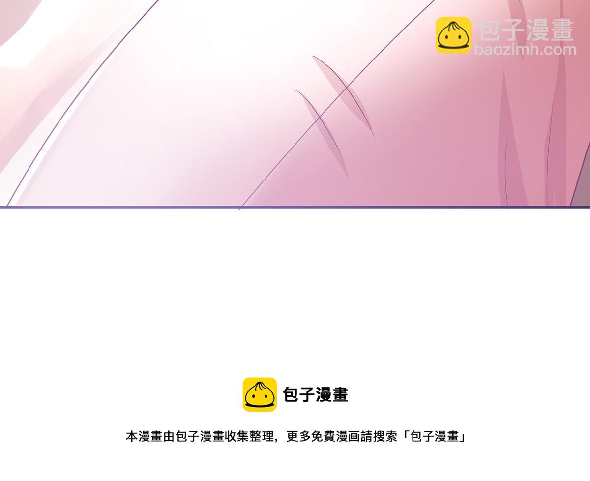 第112话 若汐，签字吧79