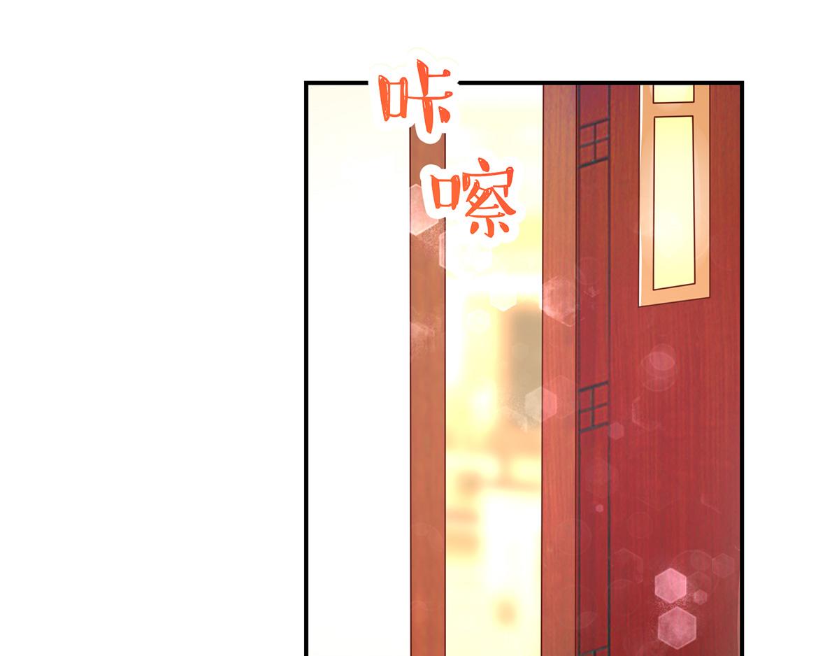 第114话 她们，也认识？10