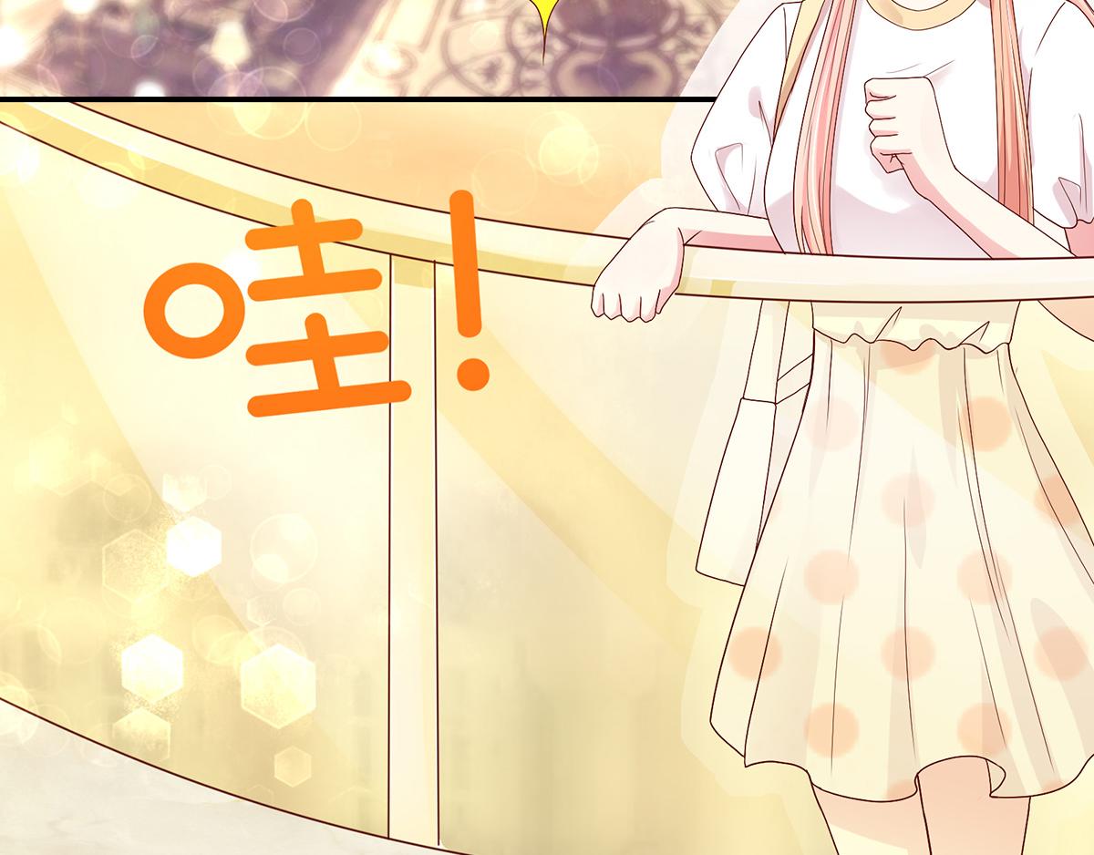 第114话 她们，也认识？55