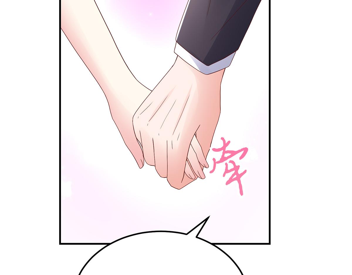 第119话 特意，为你准备58