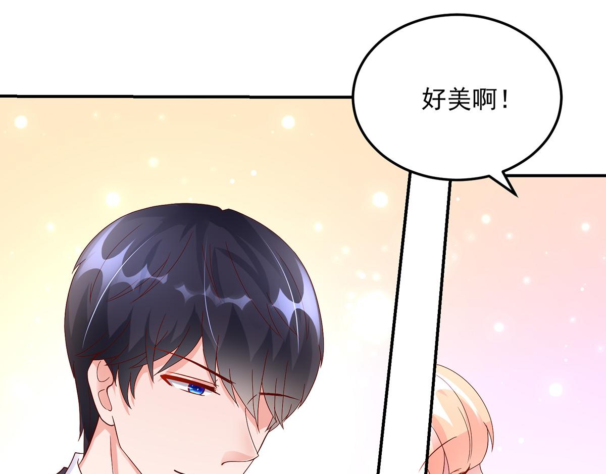 第119话 特意，为你准备87