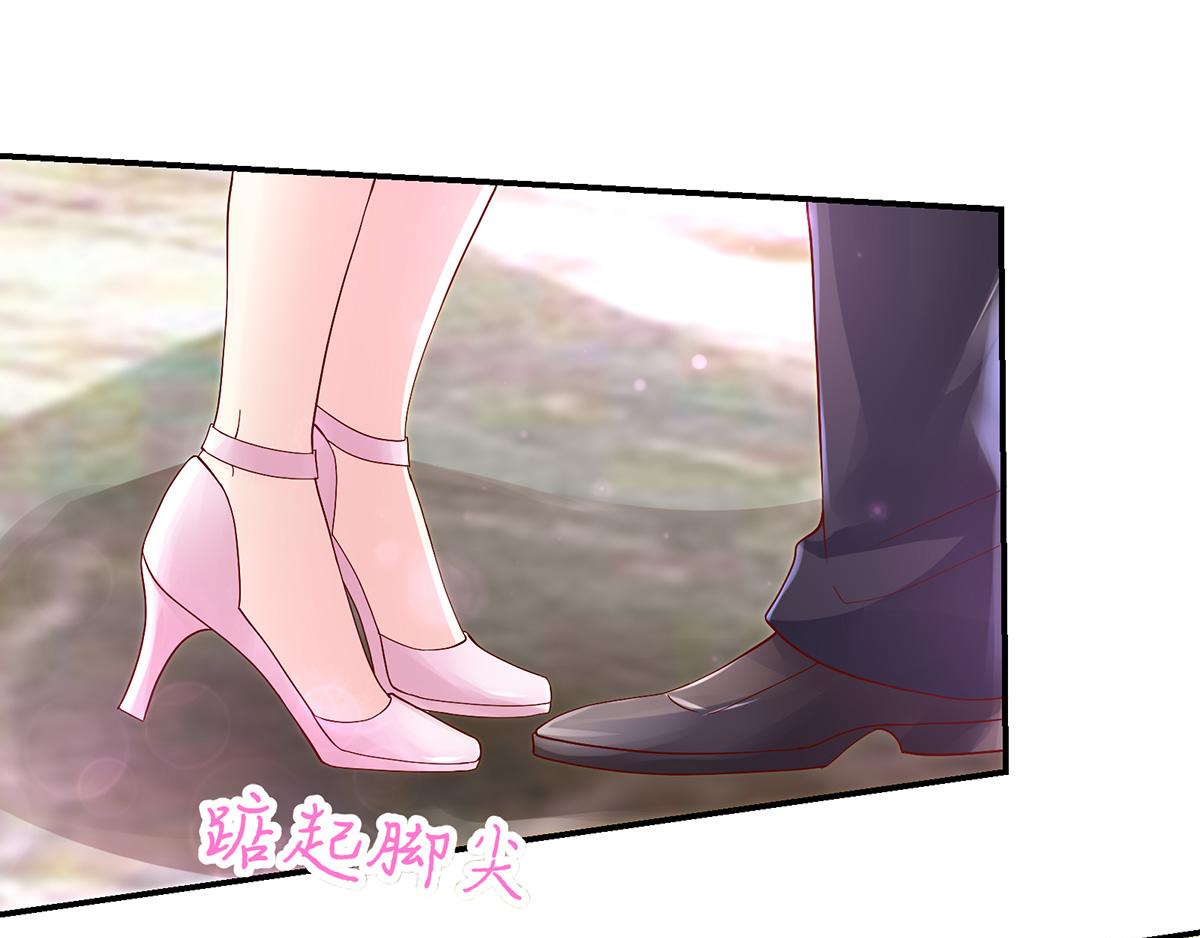 第119话 特意，为你准备9