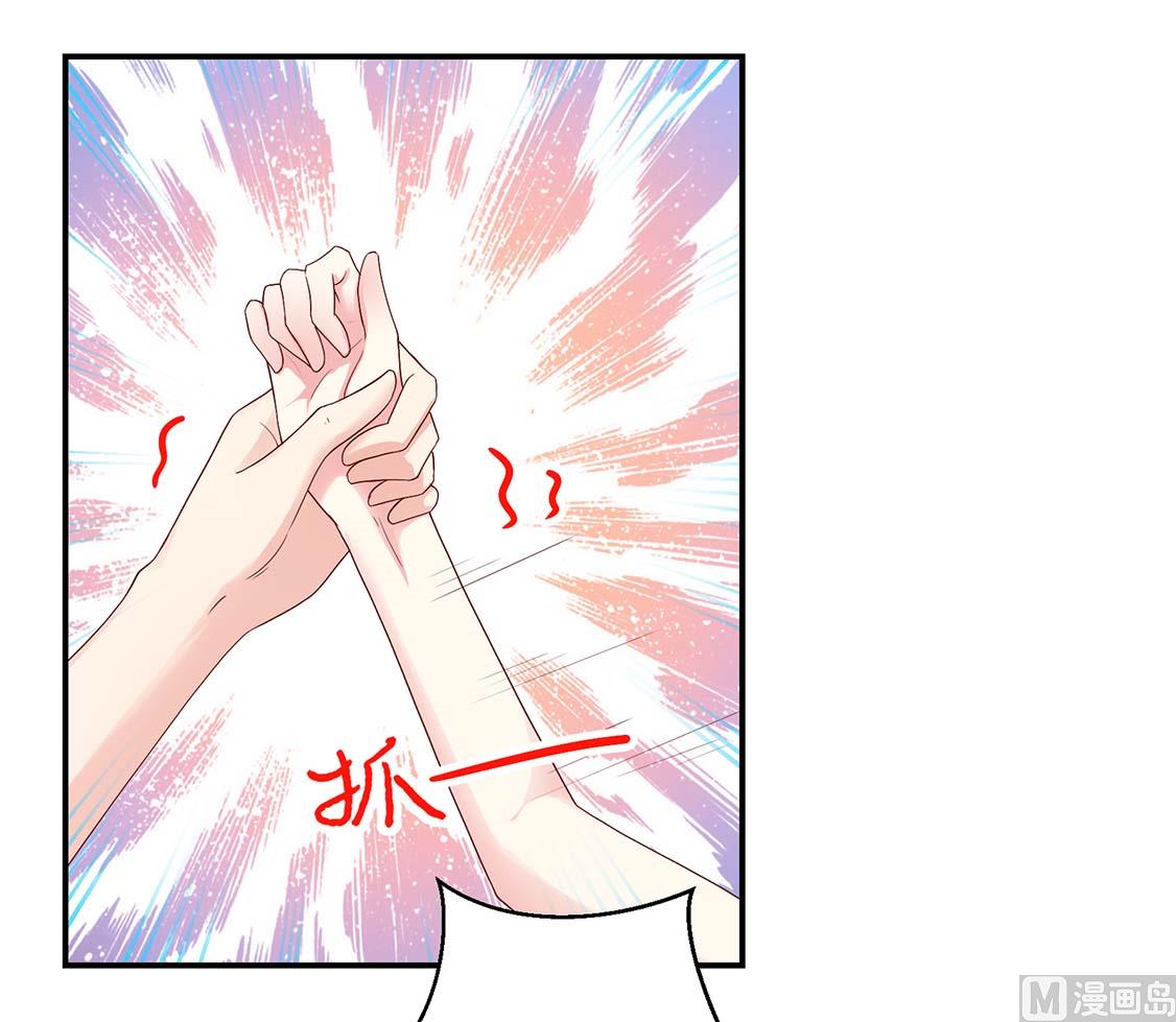 第123话 容骁，逼近32