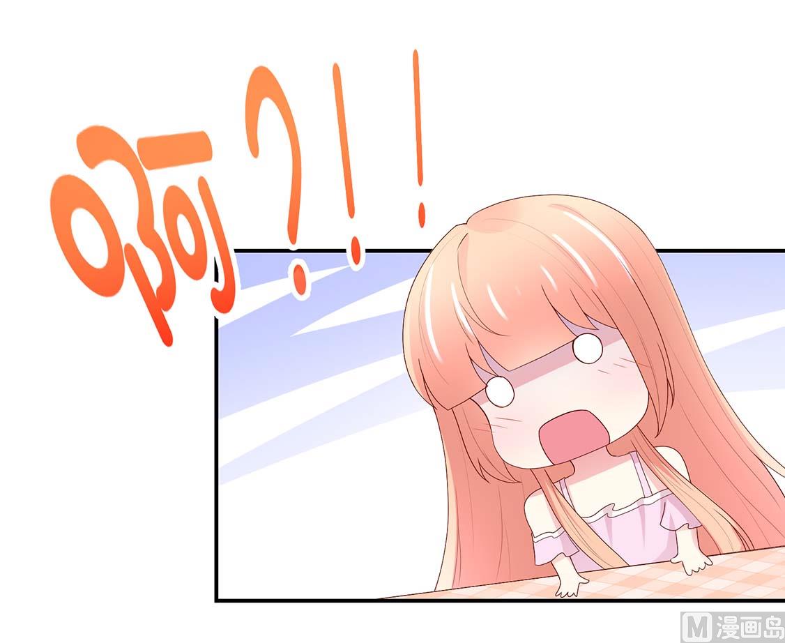 第123话 容骁，逼近7