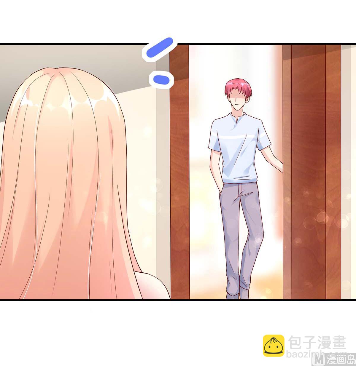 第125话 想你，一整天18