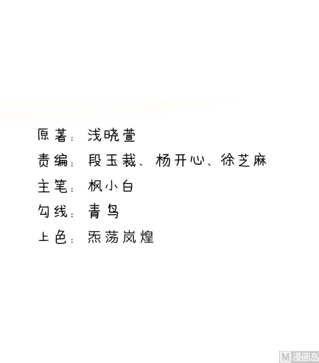 第128话 为何，如此熟悉1