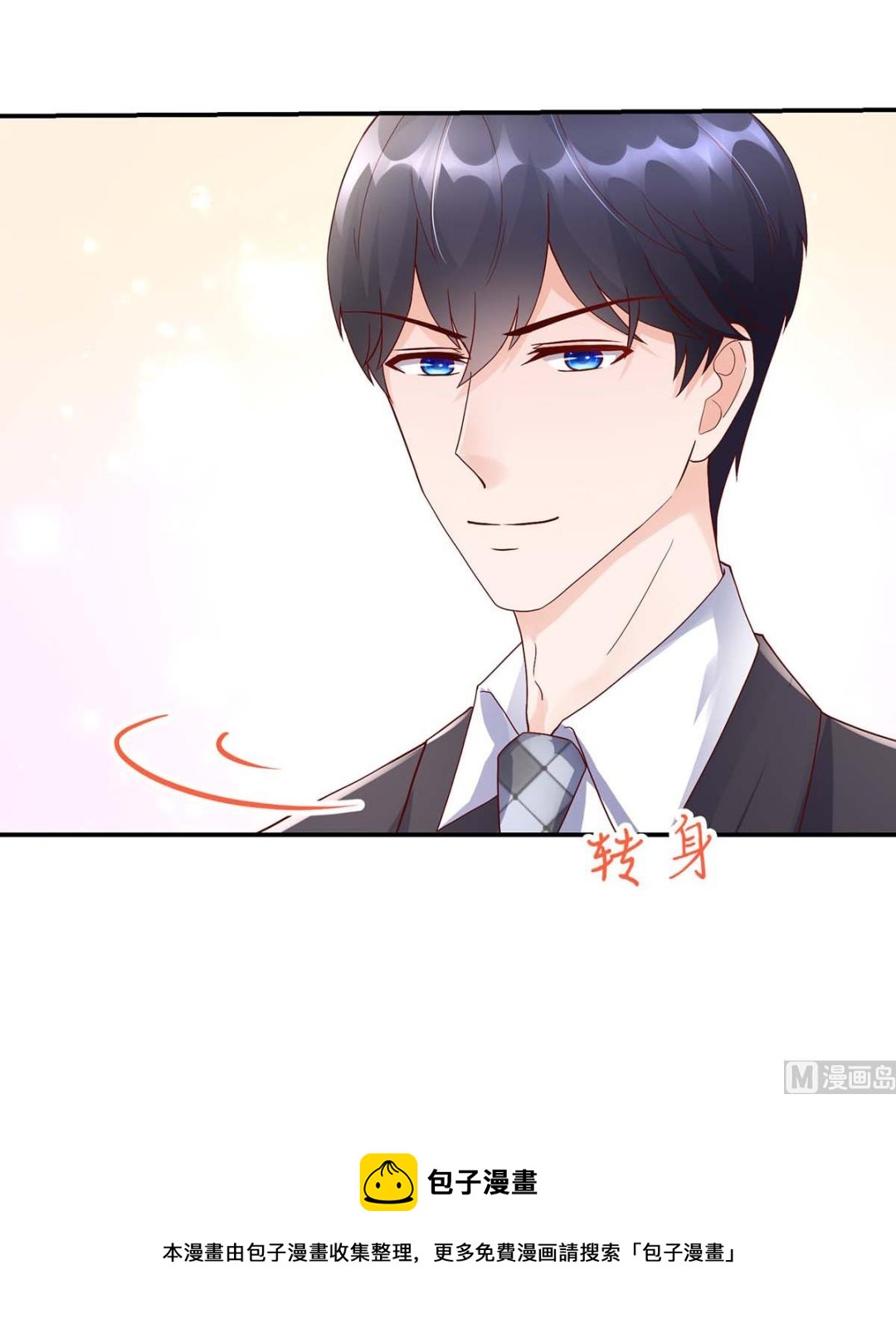 第128话 为何，如此熟悉10