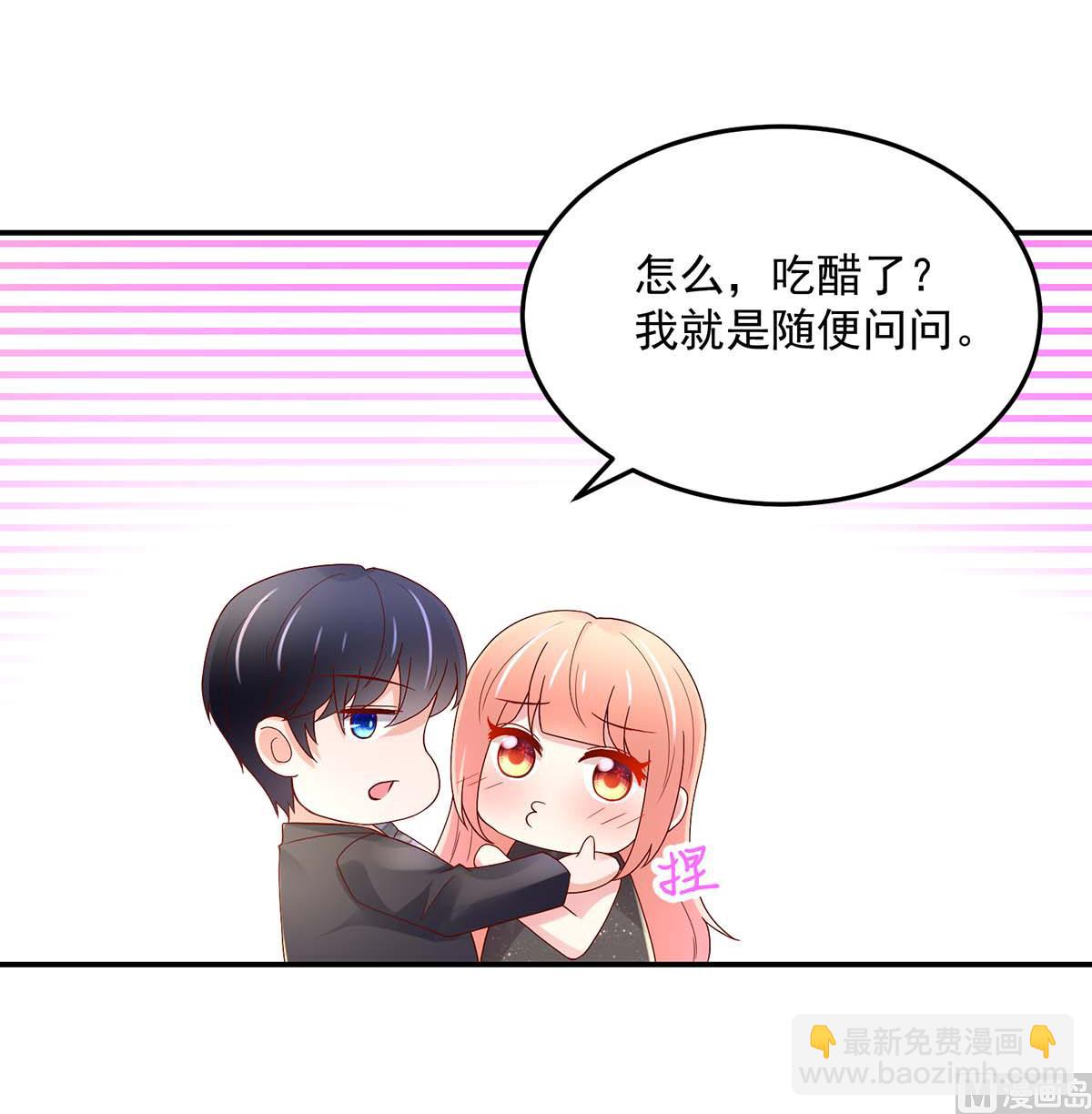 第128话 为何，如此熟悉16
