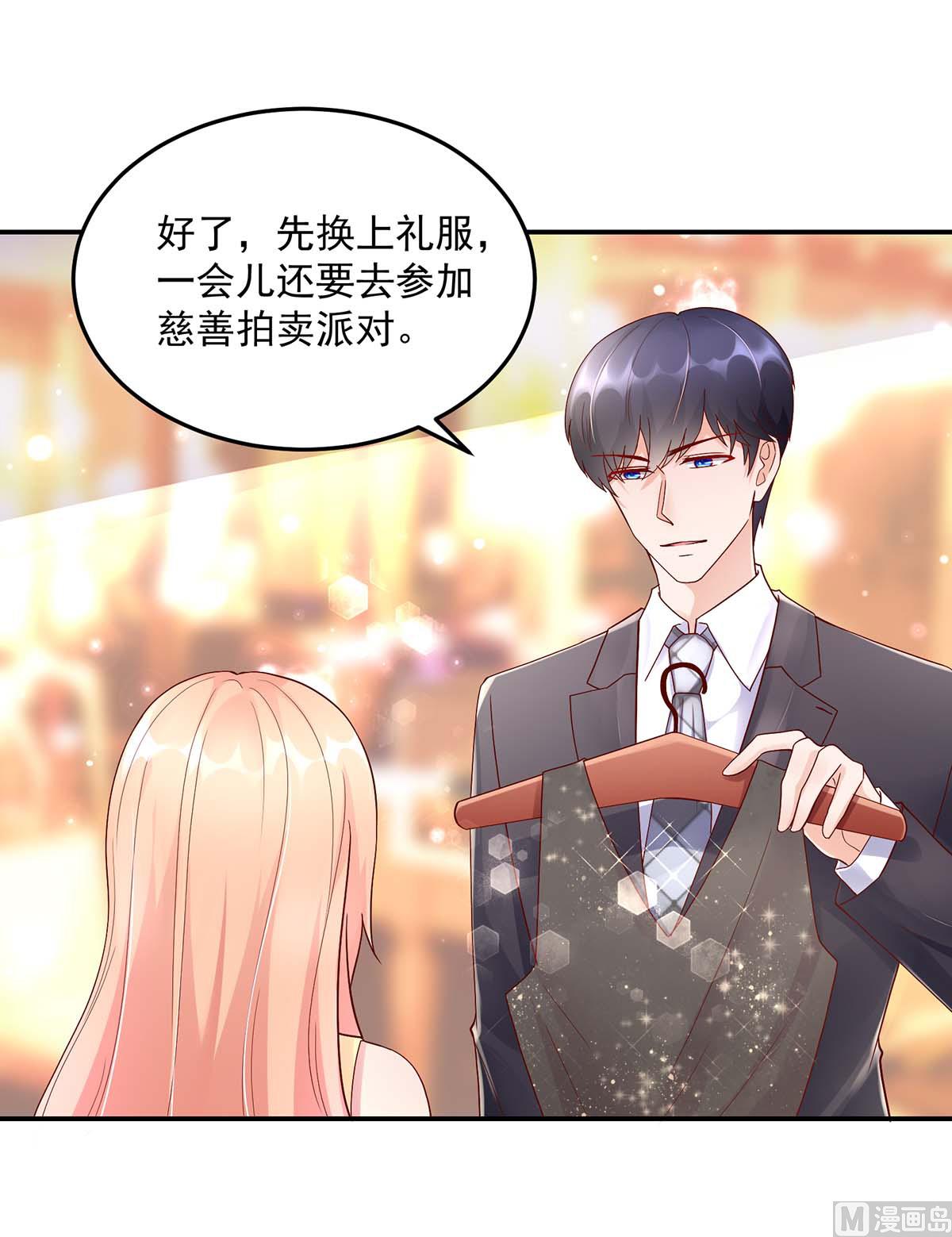 第128话 为何，如此熟悉2