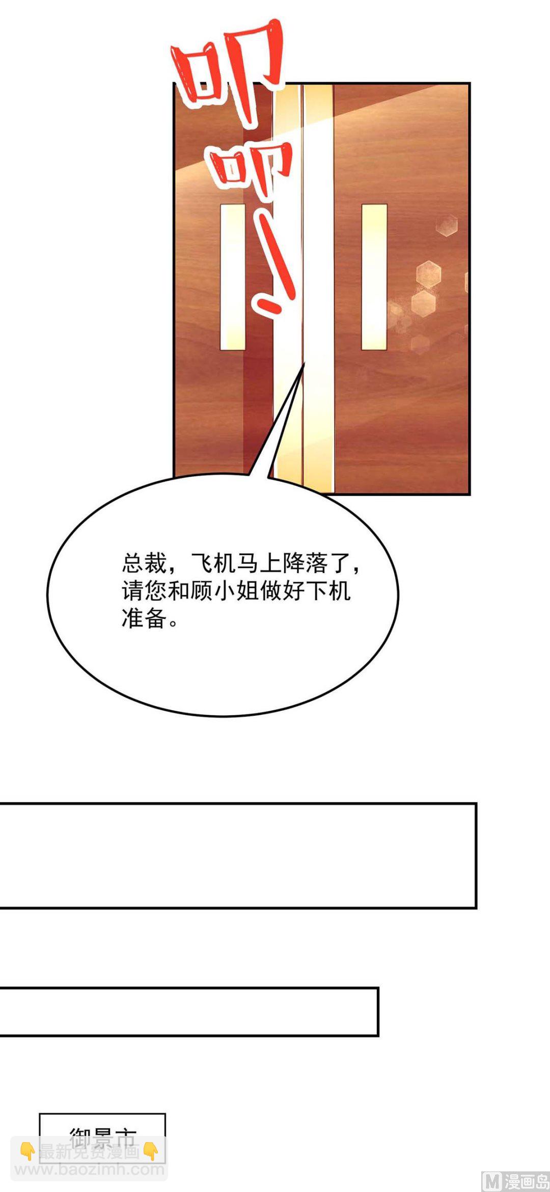 第128话 为何，如此熟悉25