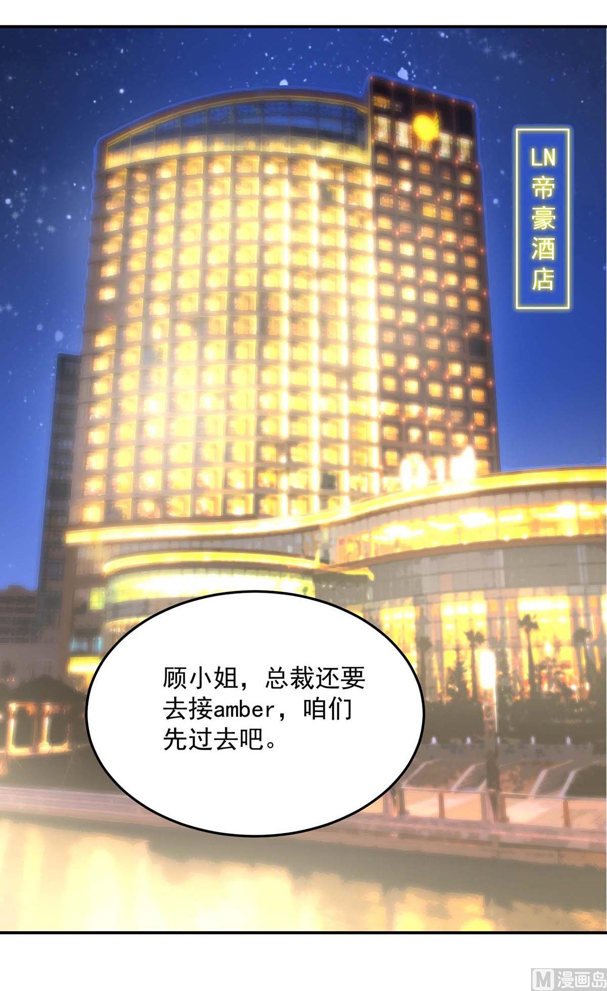 第128话 为何，如此熟悉26