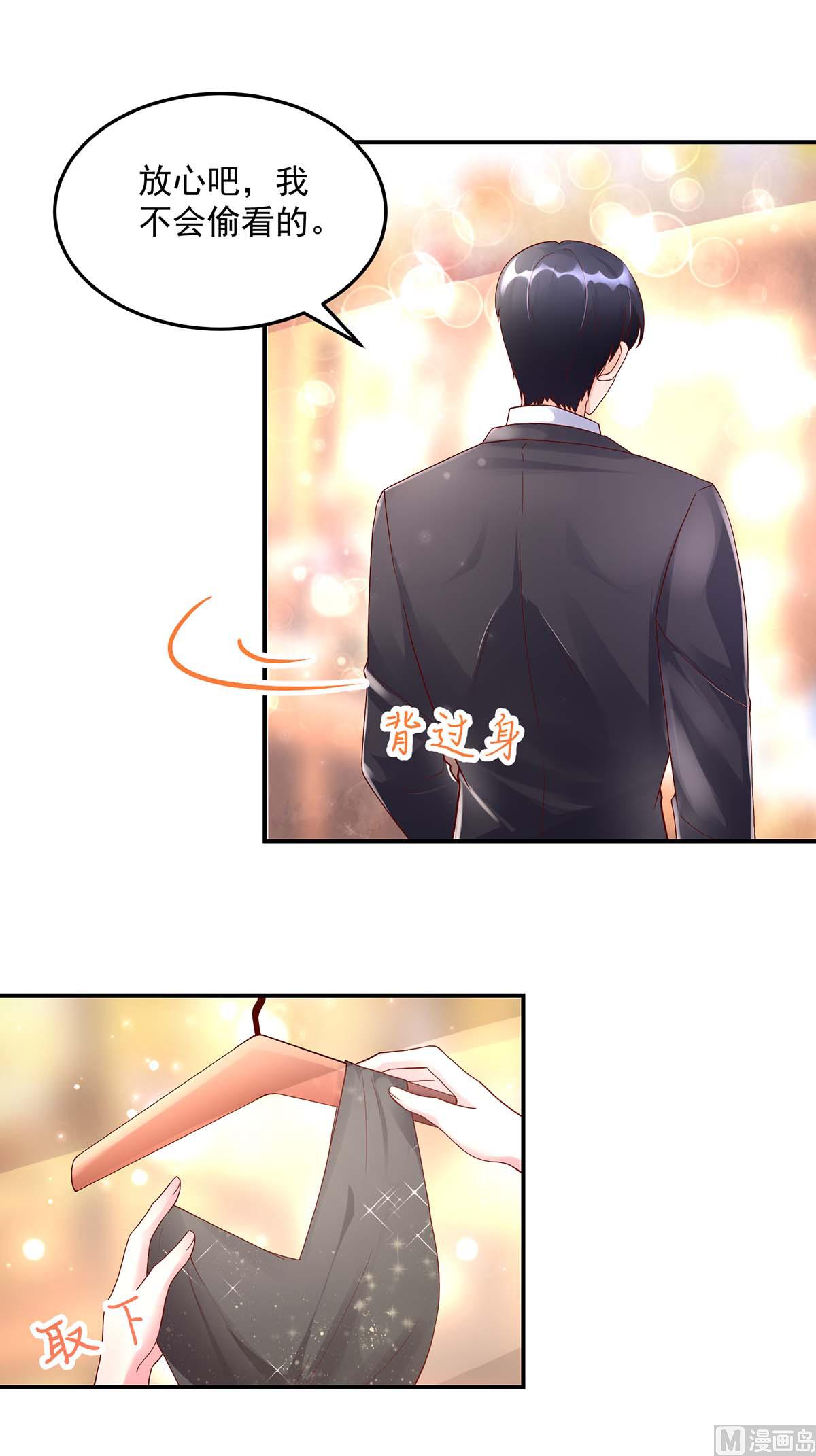第128话 为何，如此熟悉7