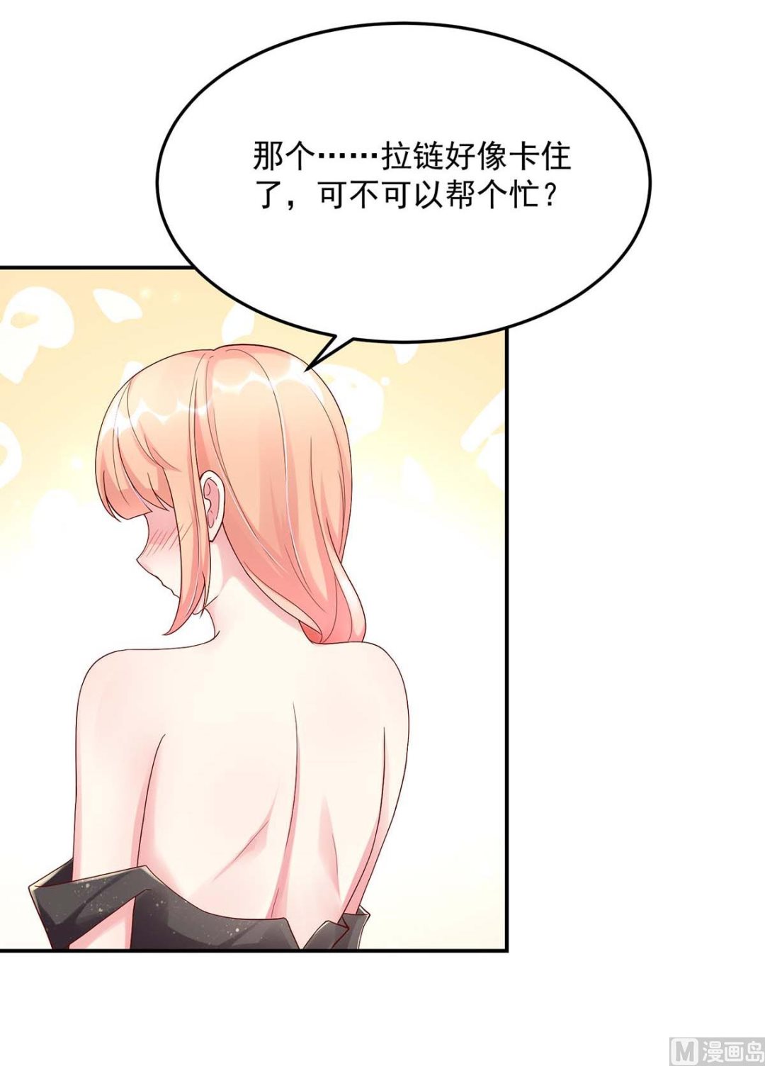 第128话 为何，如此熟悉9