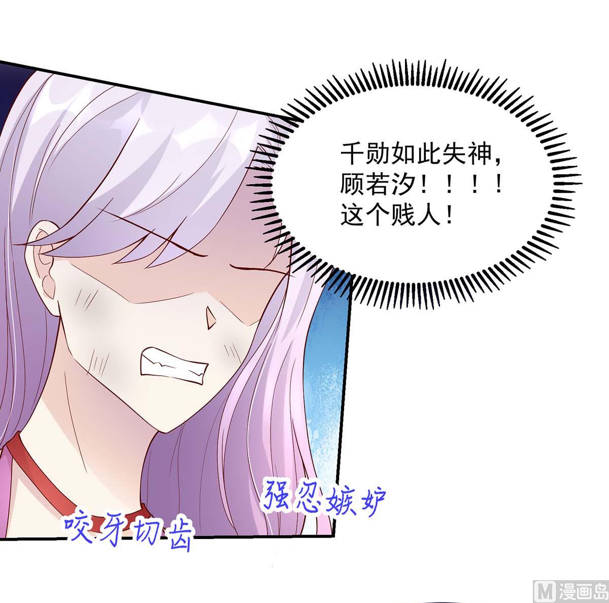 第130话 今晚，机会难得7