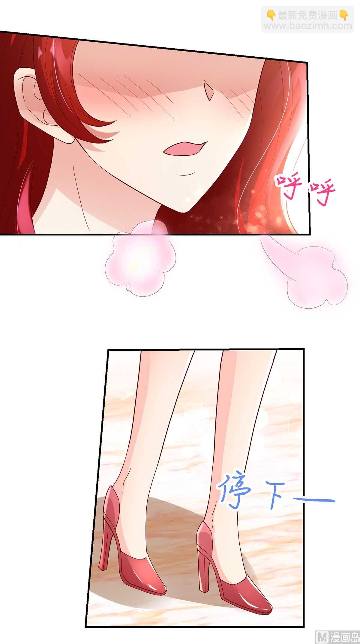 第134话 妻子的，人选34