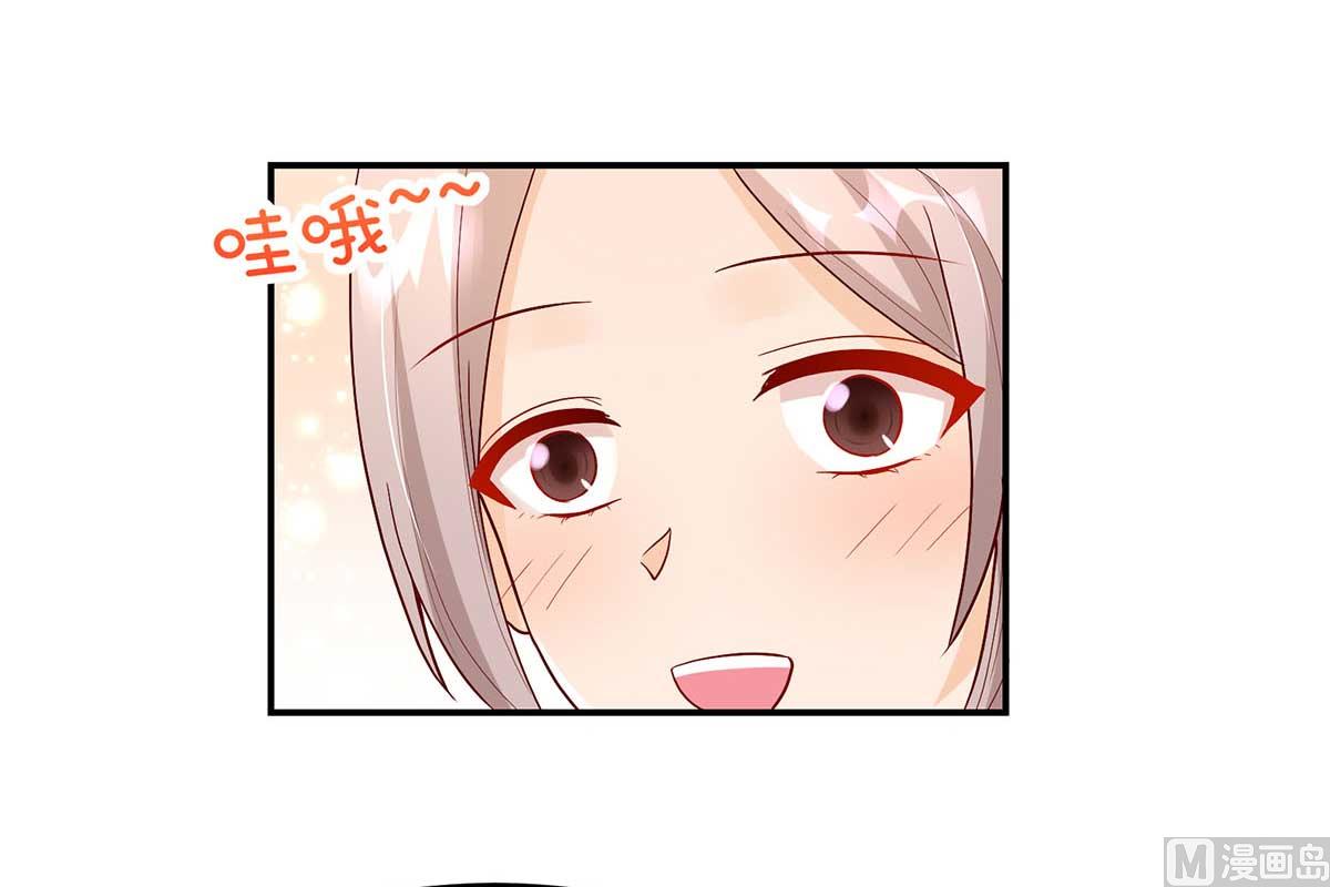第134话 妻子的，人选6
