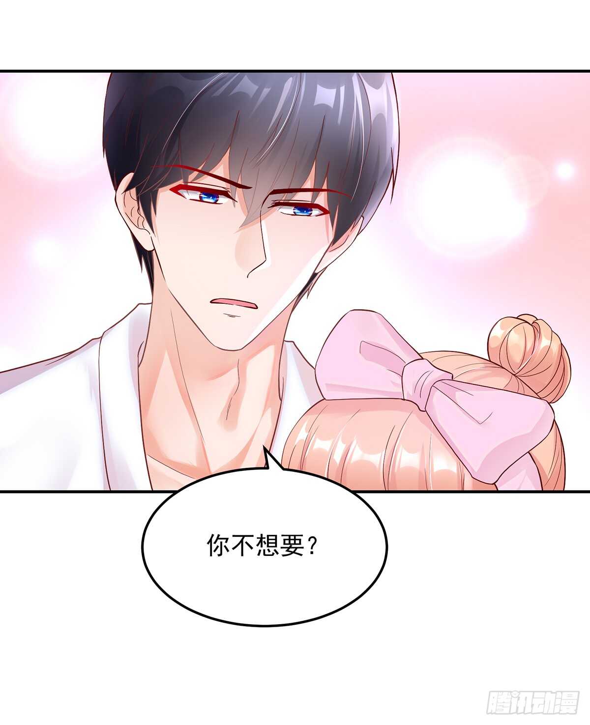 第140话 出去，不然……13