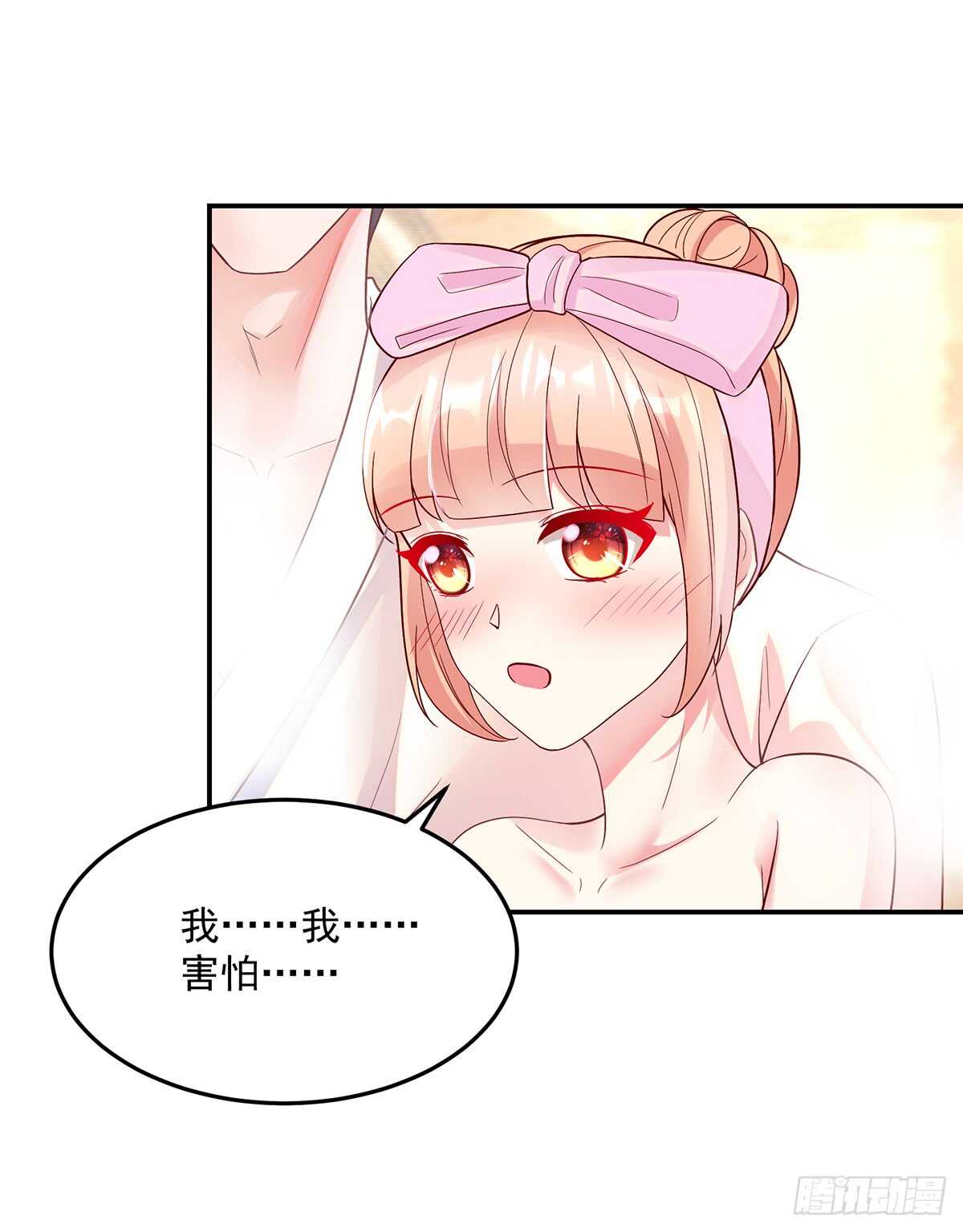 第140话 出去，不然……14