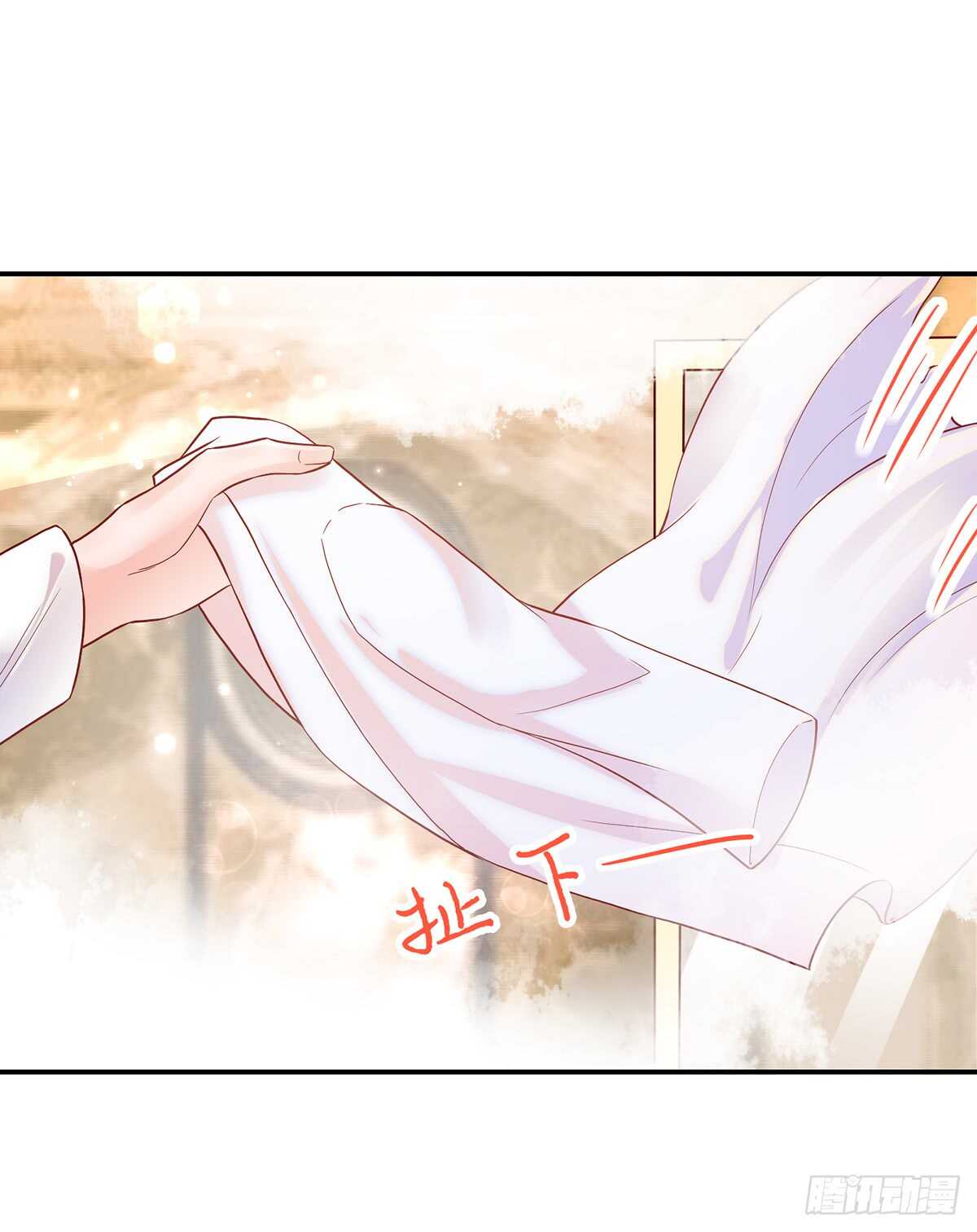 第140话 出去，不然……15