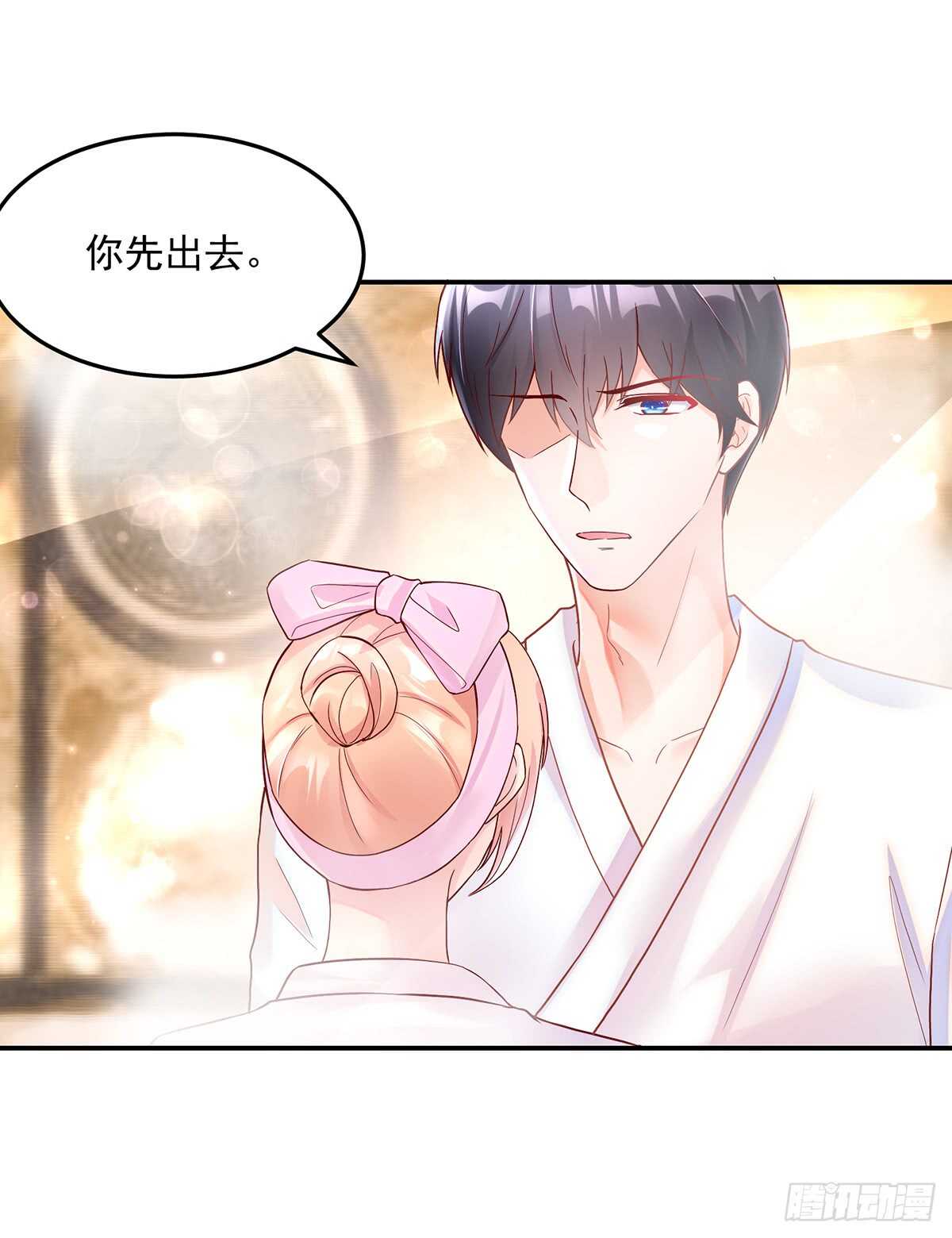 第140话 出去，不然……18