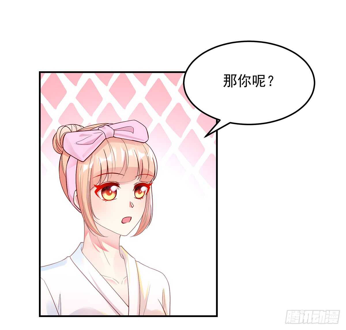 第140话 出去，不然……19