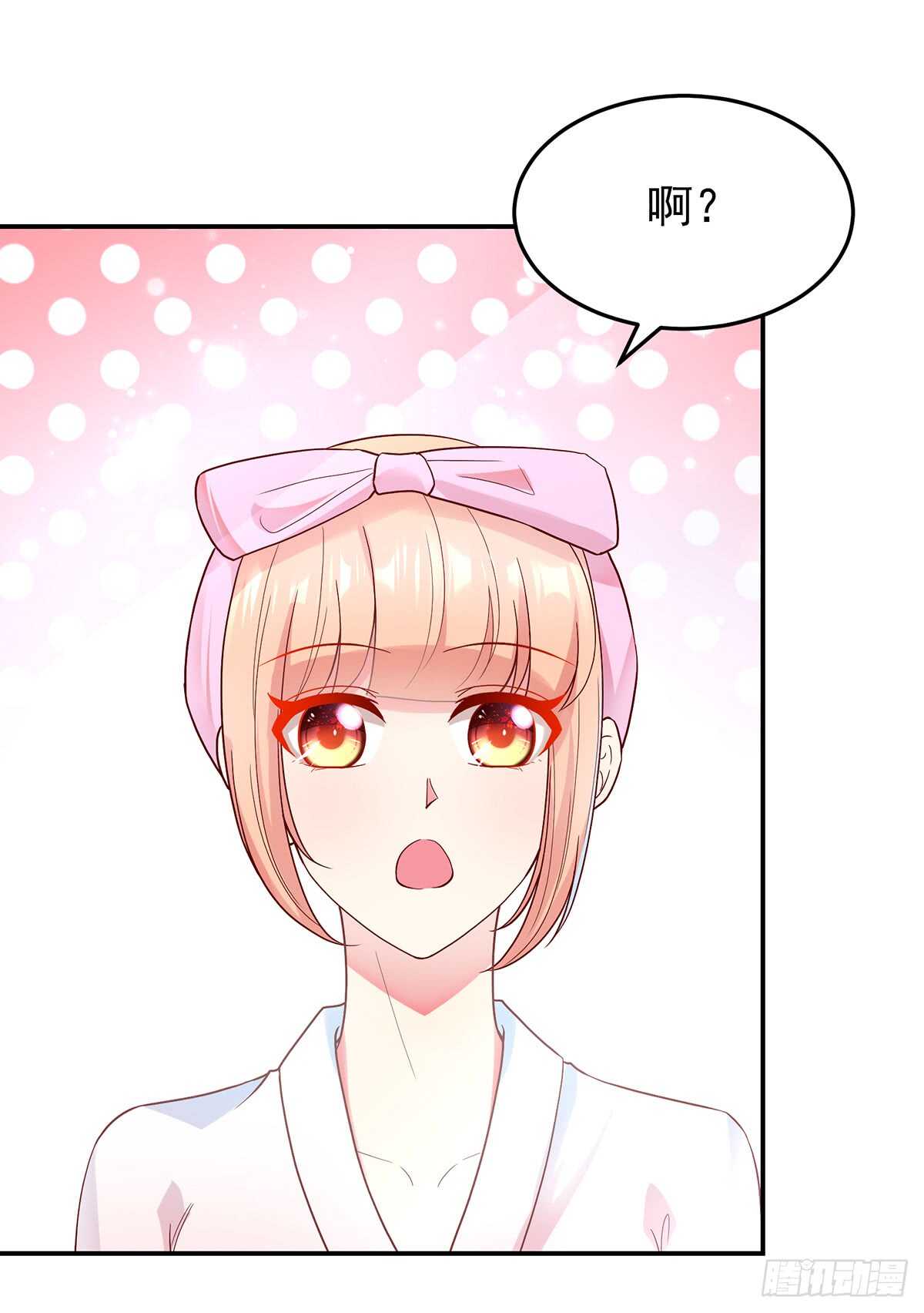 第140话 出去，不然……21