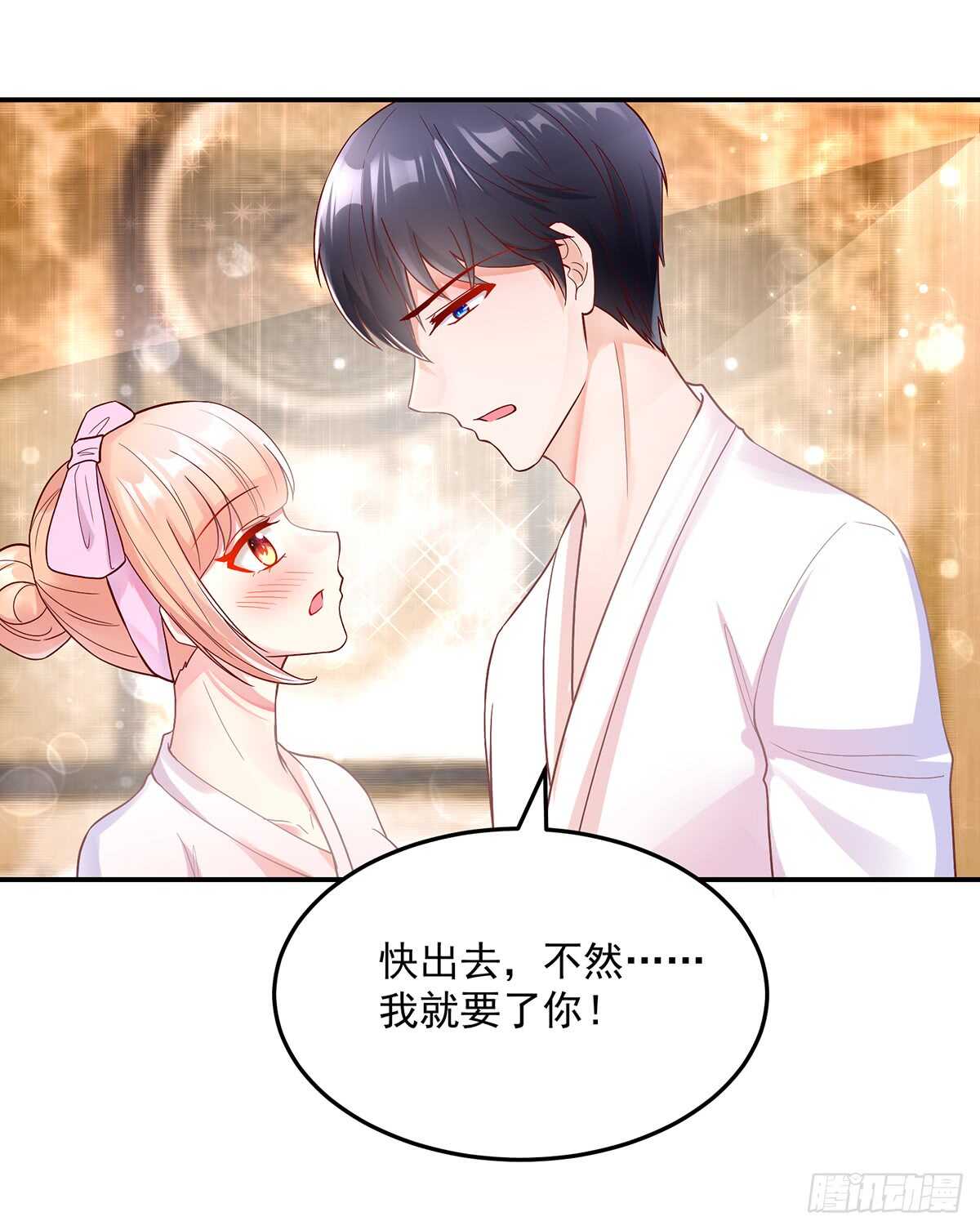 第140话 出去，不然……23