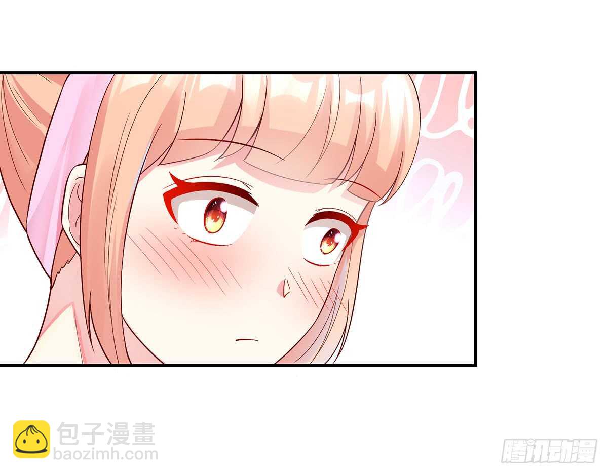 第140话 出去，不然……24