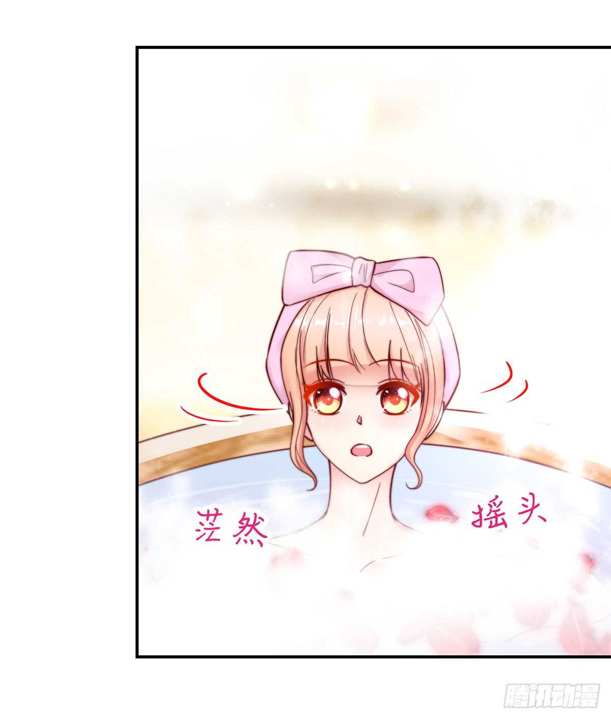 第140话 出去，不然……3