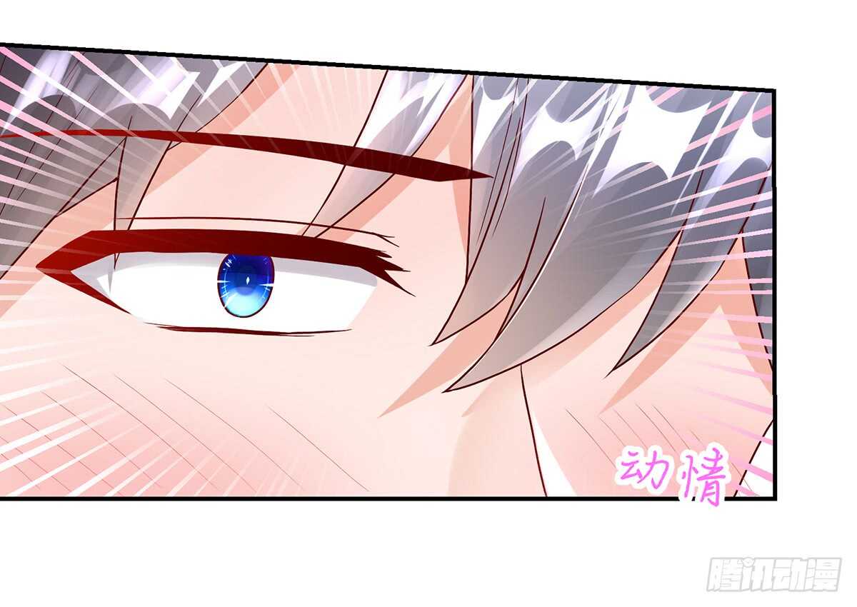 第140话 出去，不然……9