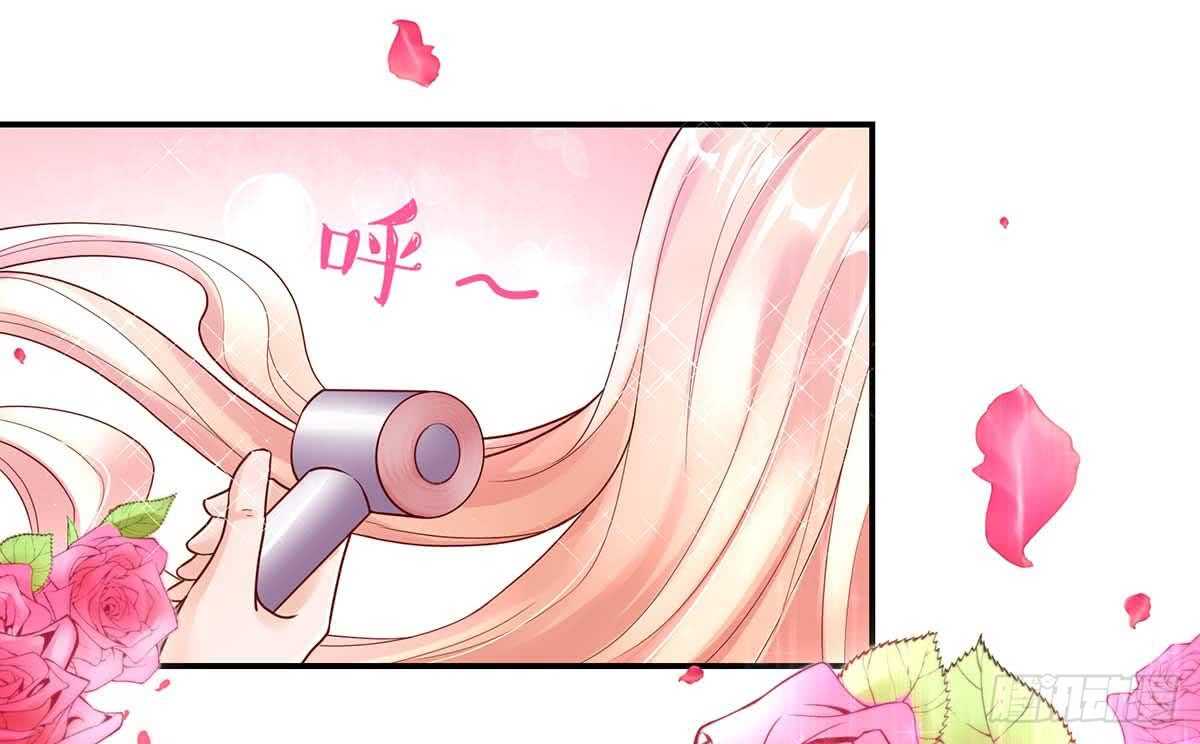 第141话 如何，坦白关系2