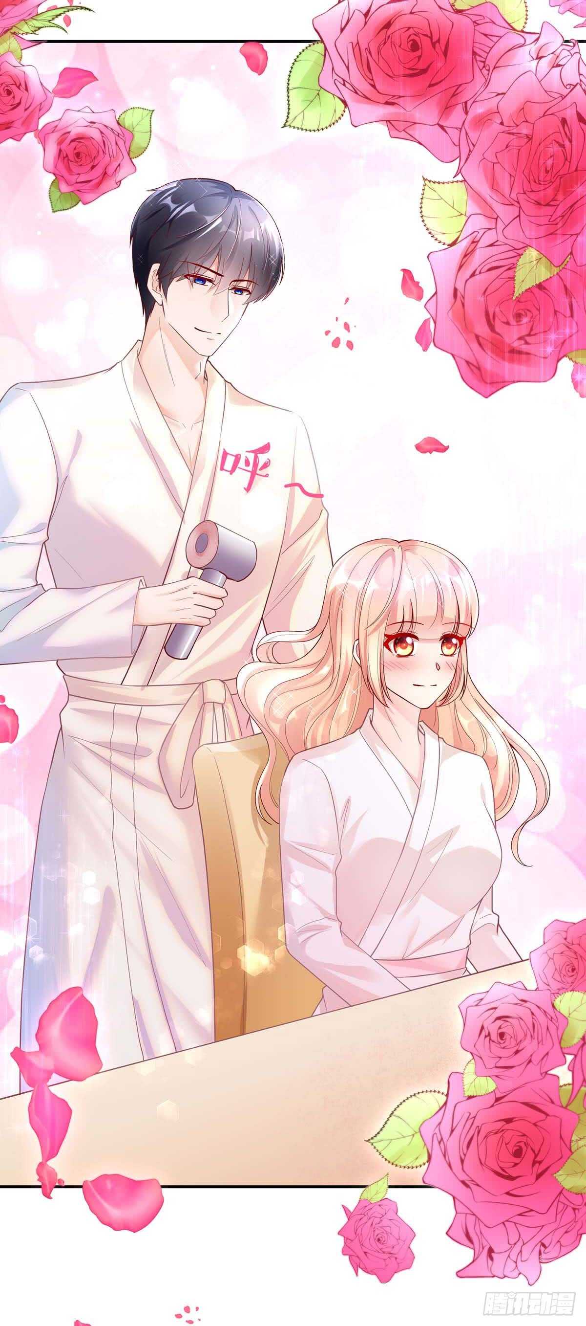 第141话 如何，坦白关系3