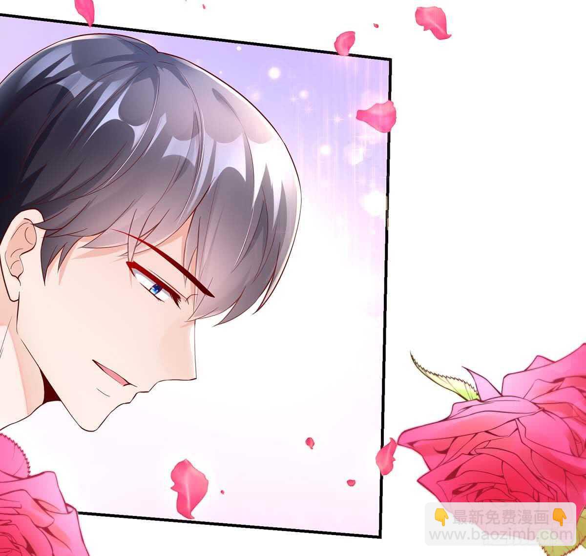 第141话 如何，坦白关系4