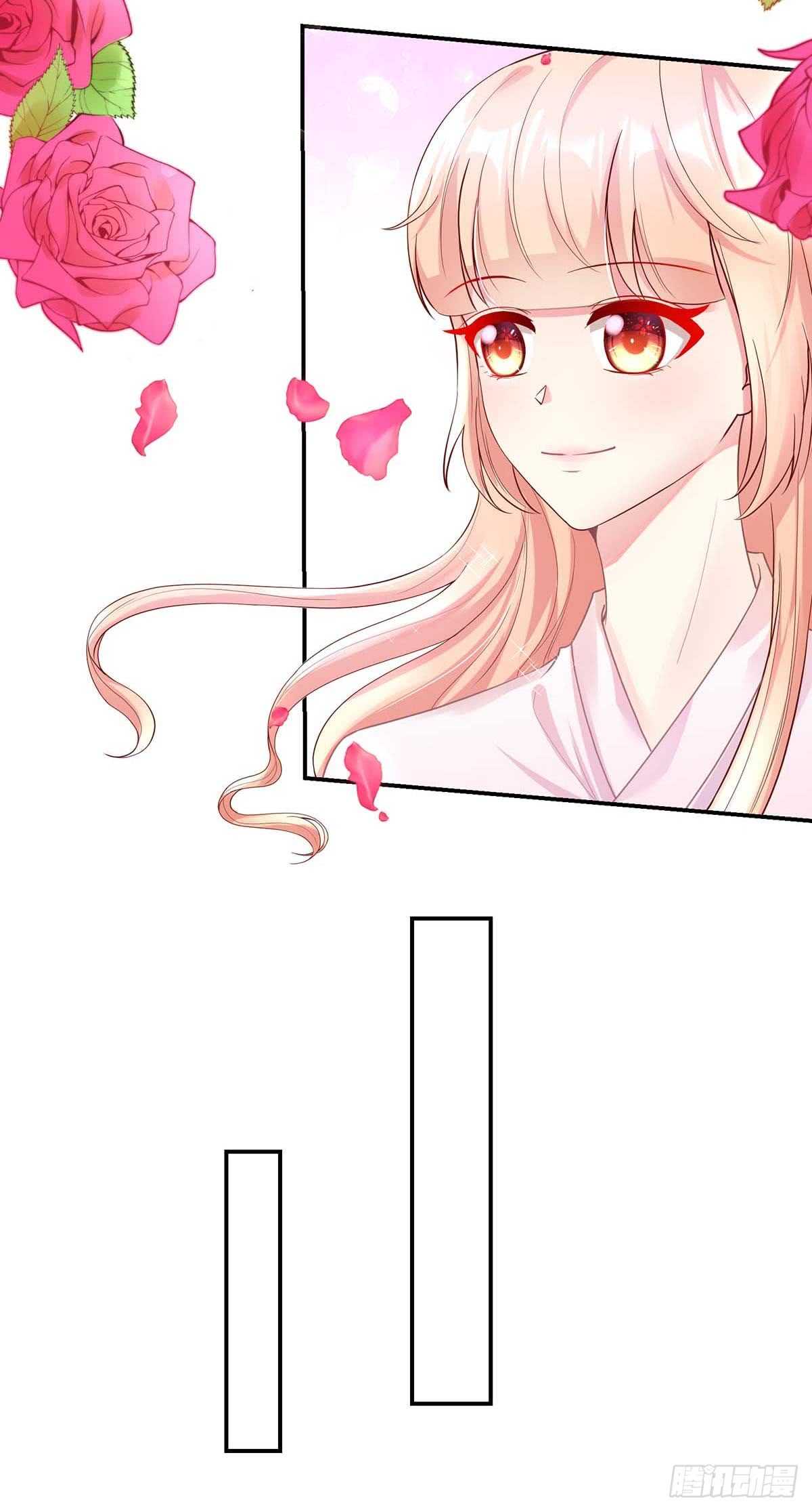 第141话 如何，坦白关系5