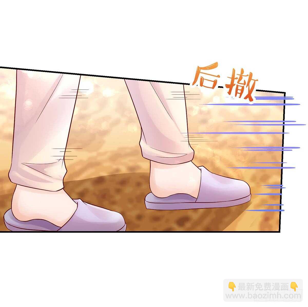 第143话 这是，我家男人15