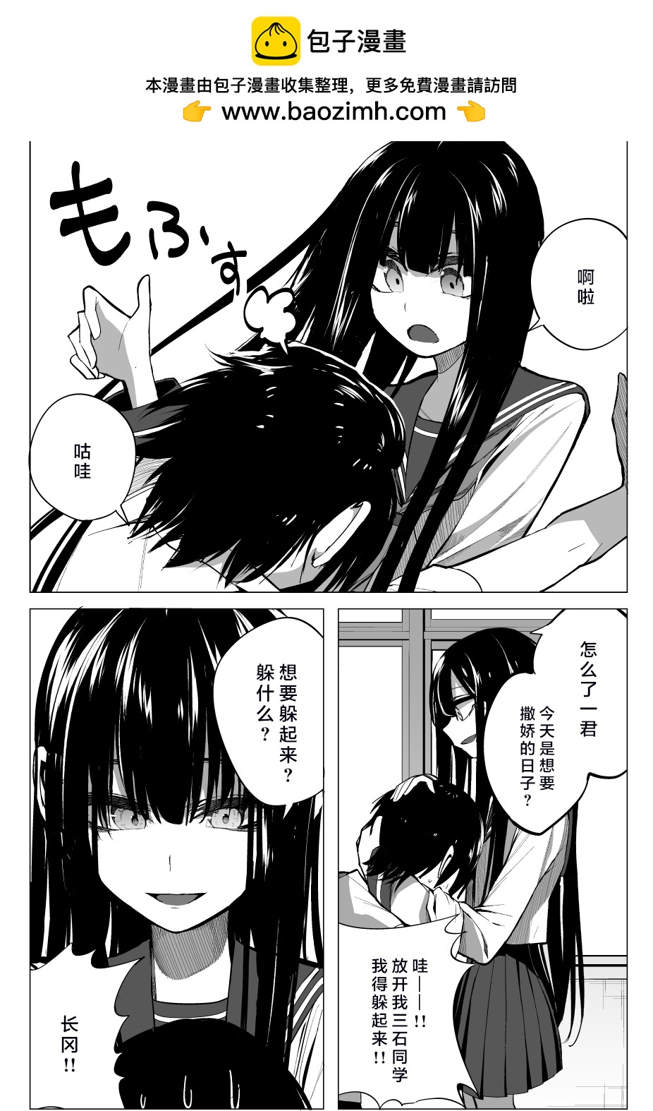 推版021
