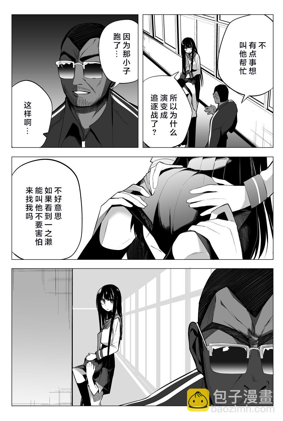推版0210