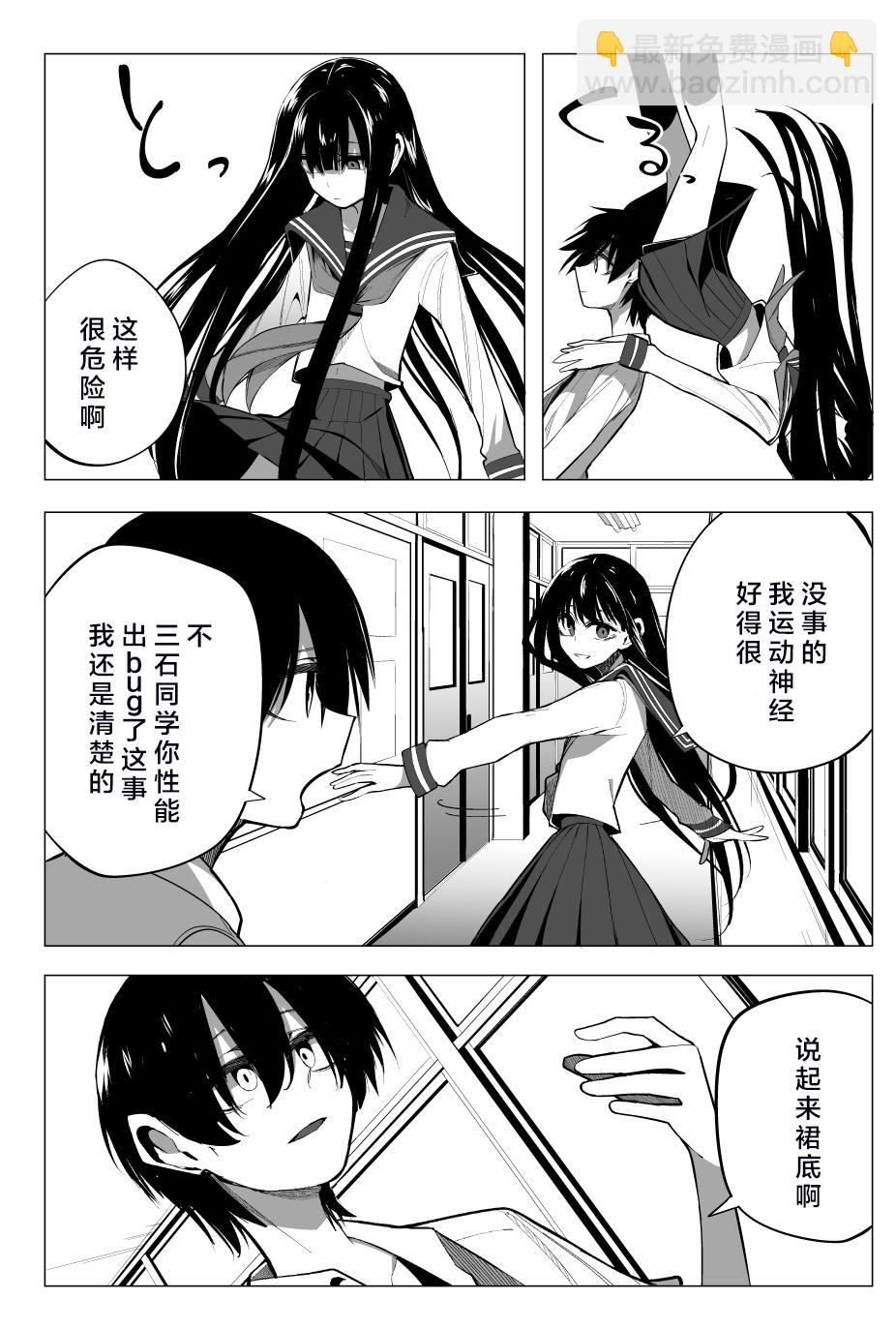 推版0212