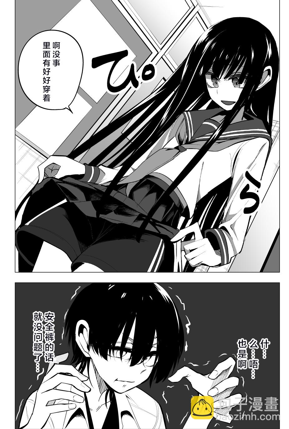 推版0213
