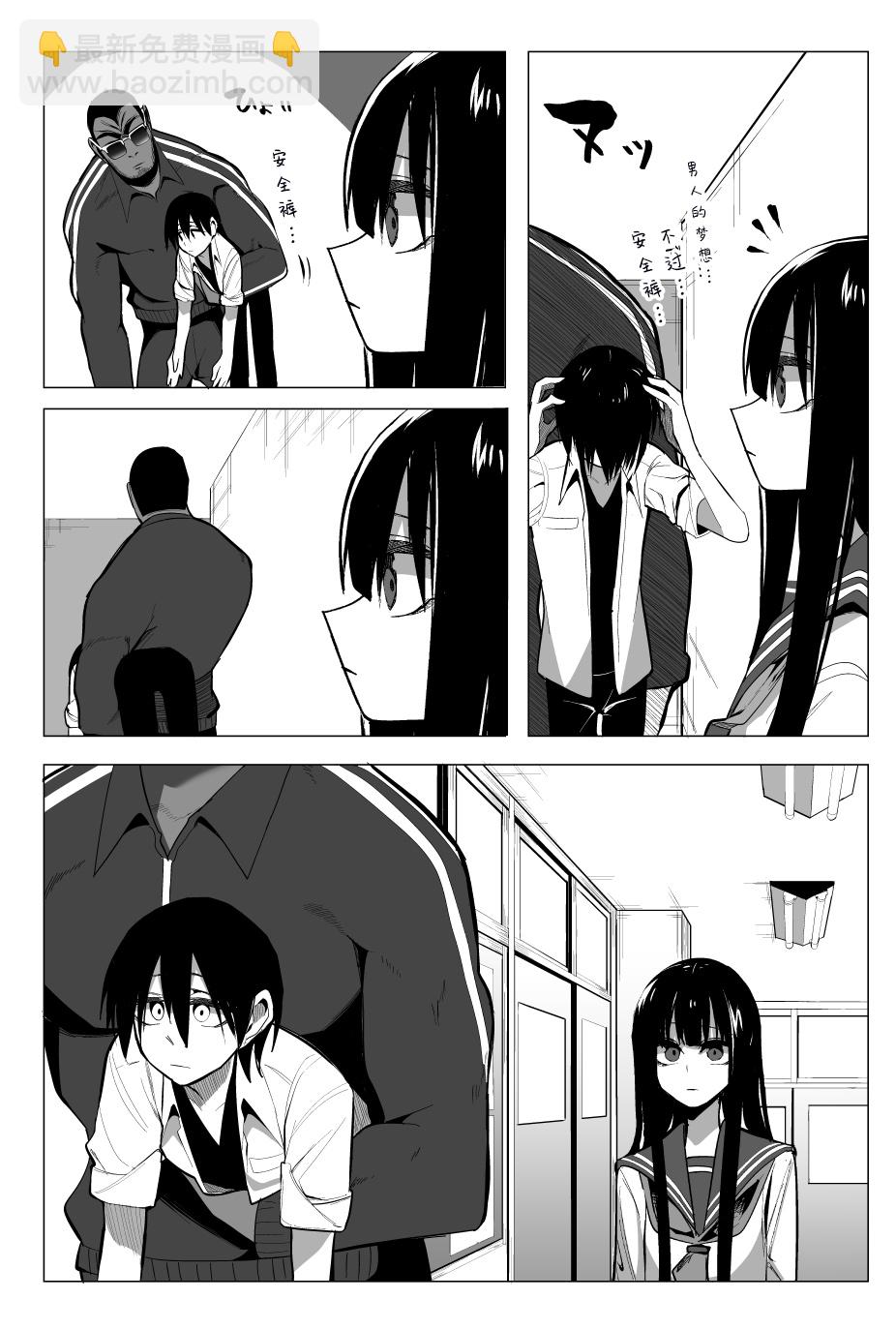 推版0214