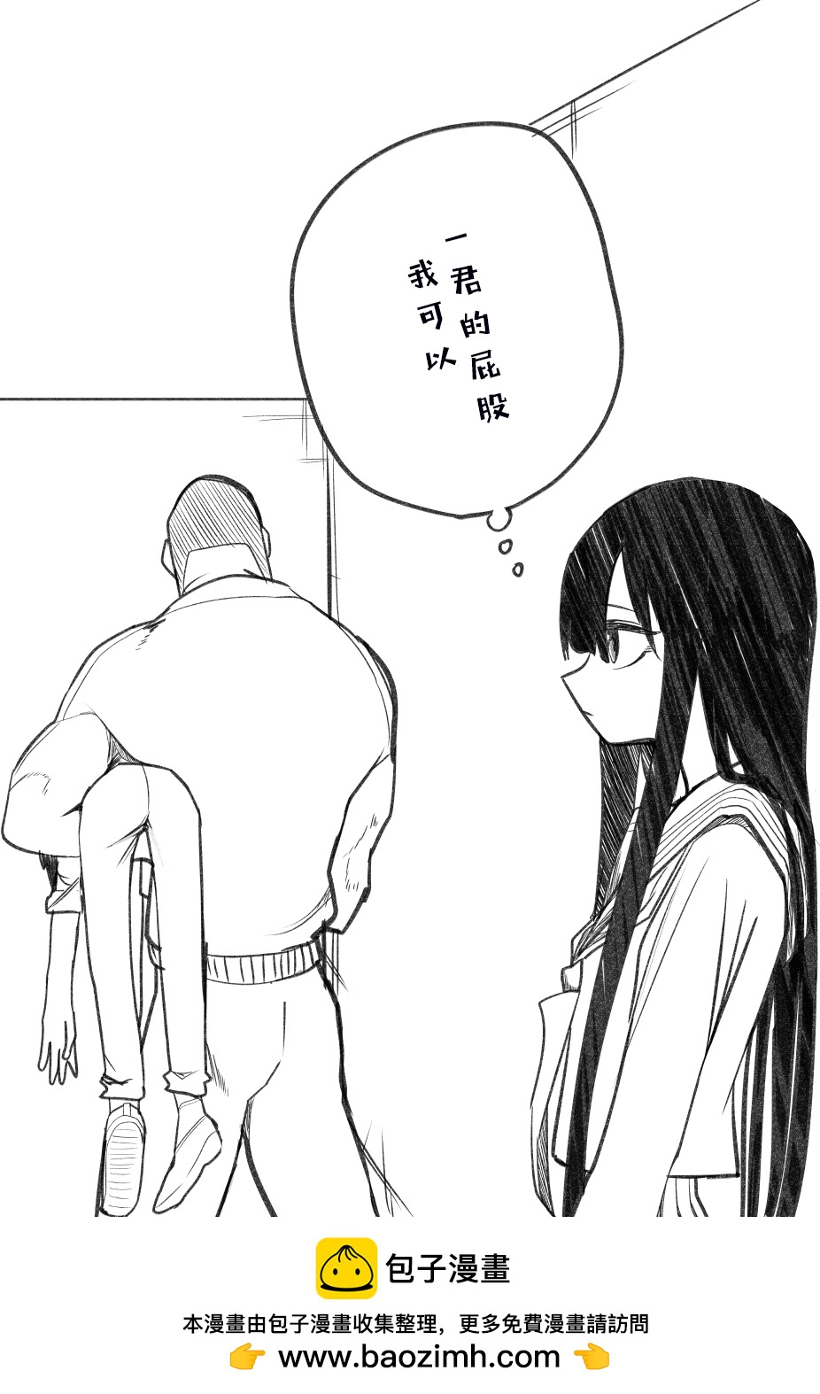 推版0215