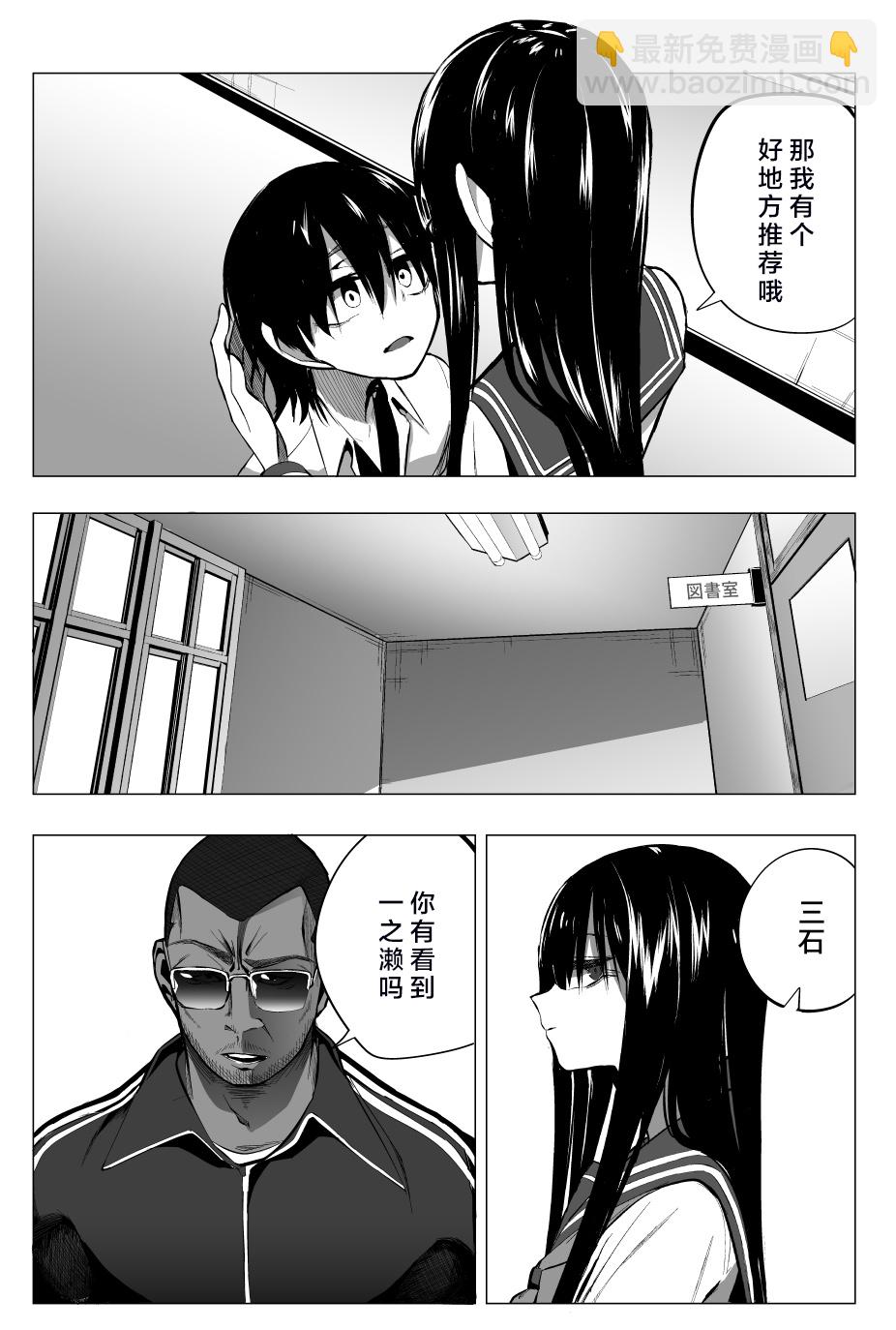 推版022
