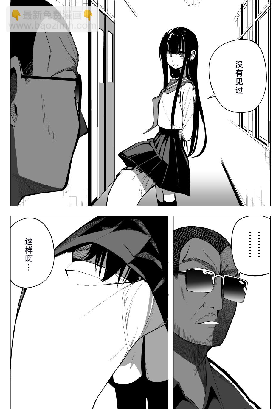 推版023