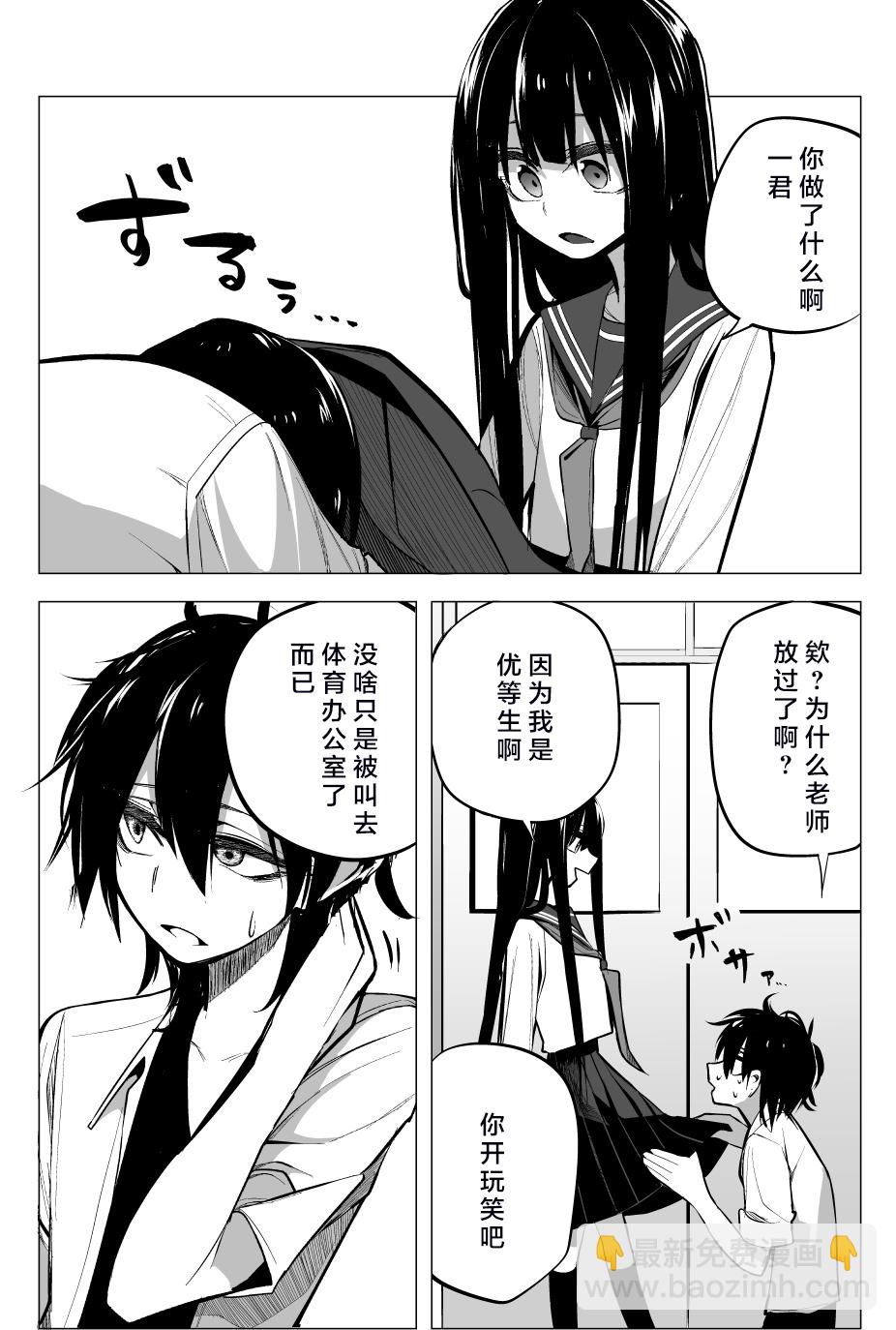 推版025