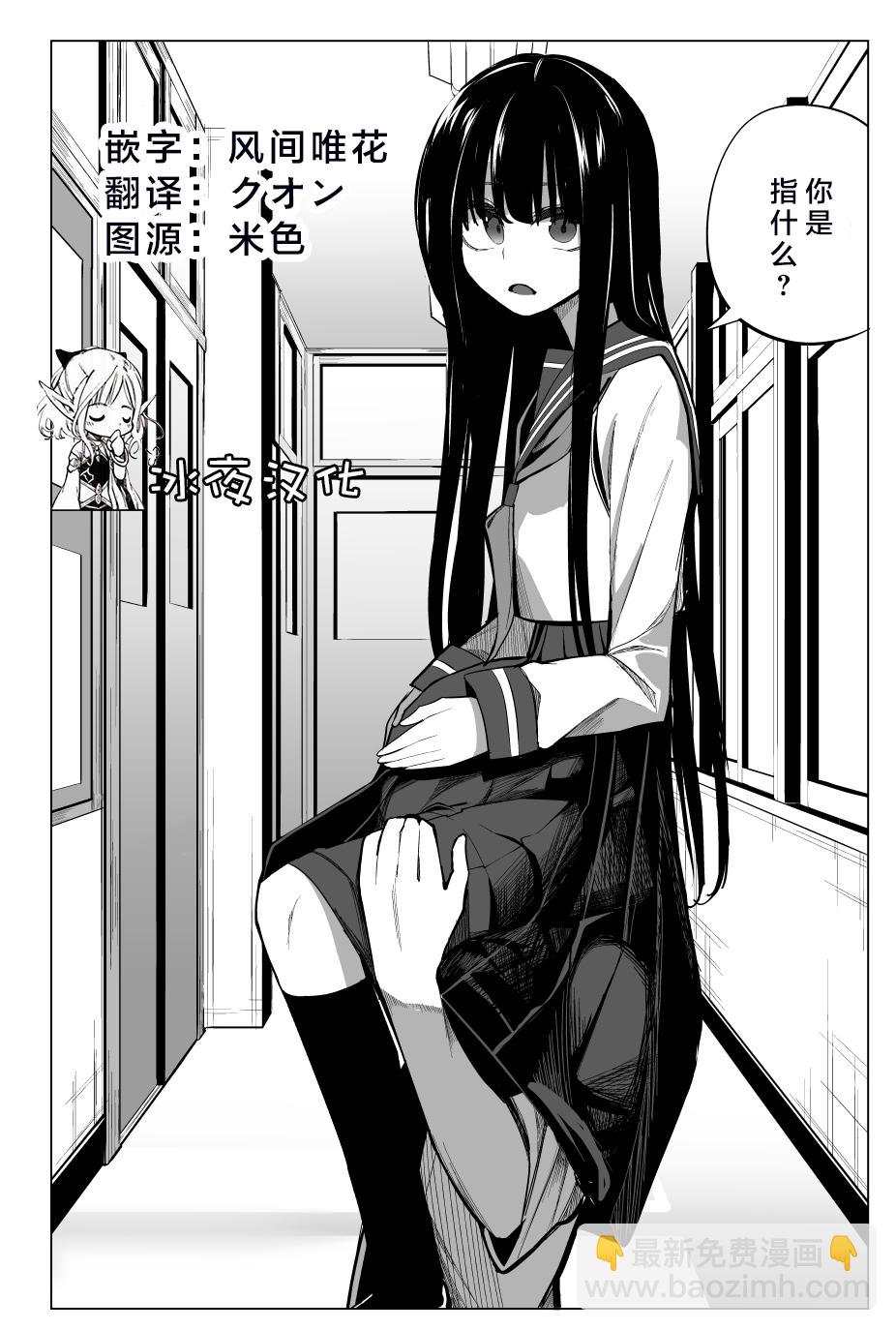 推版028