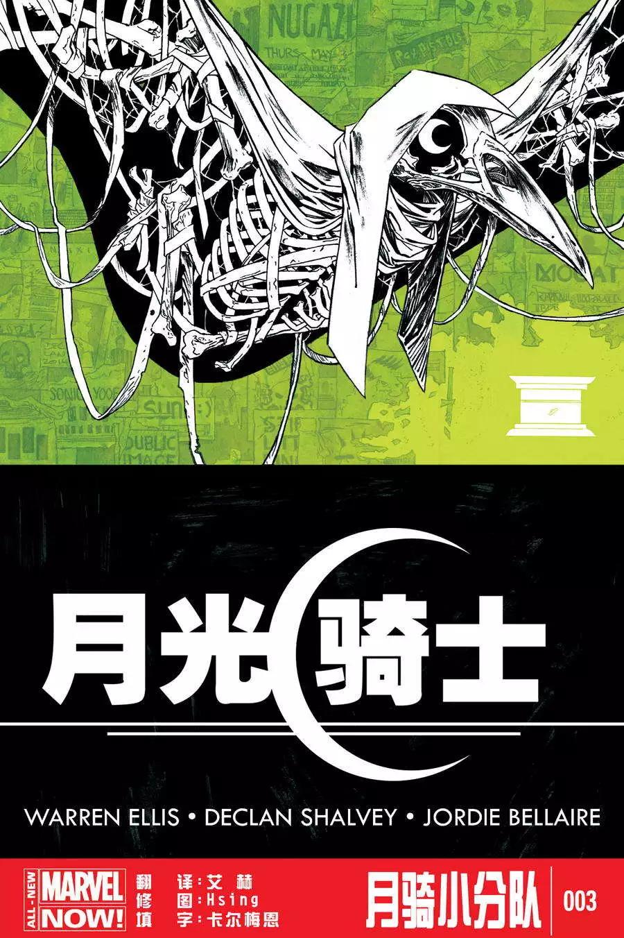 第03卷0